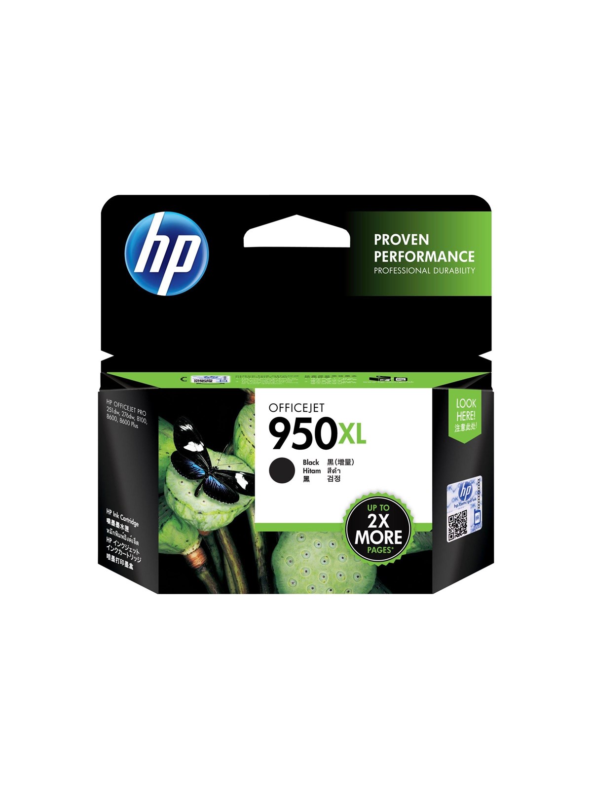 HP 950XL / CN045æ Black Ink, Printerpatron Og Toner