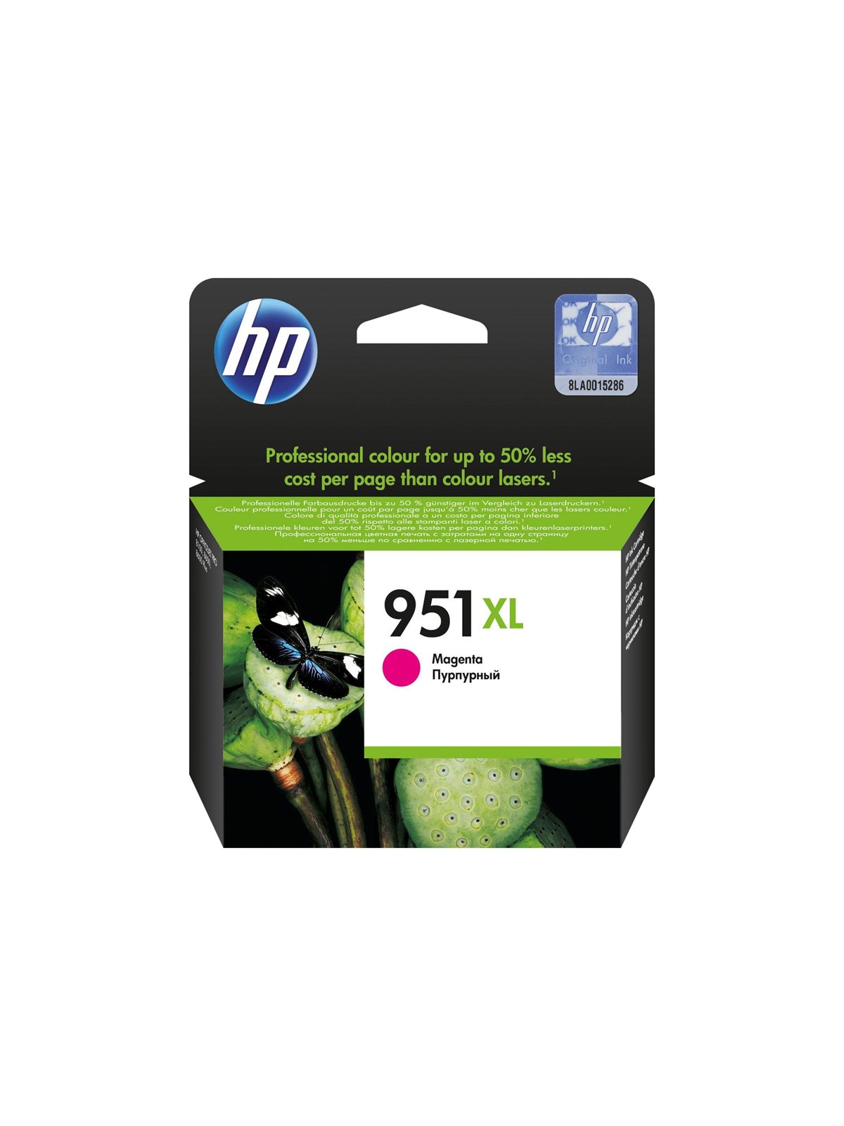 HP 951XL / CN047æ High Capacity Magenta Ink, Printerpatron Og Toner