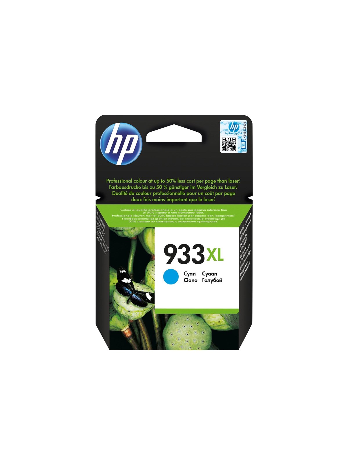 HP 933XL / CN054æ - High Yield - Cyan Ink - Blækpatron Cyan, Printerpatron Og Toner