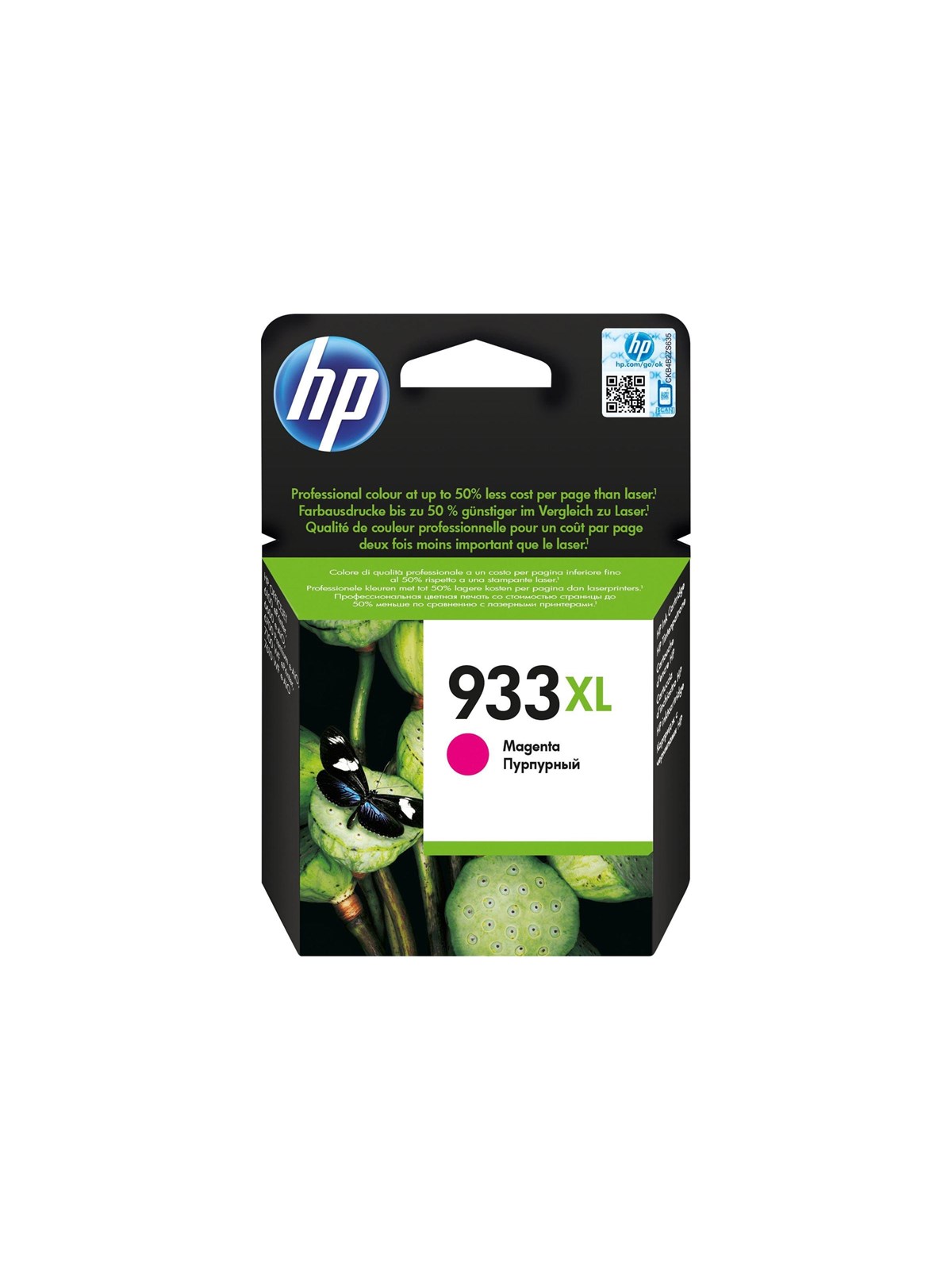 HP 933XL / CN055æ High Capacity Magenta Ink - Blækpatron Magenta, Printerpatron Og Toner