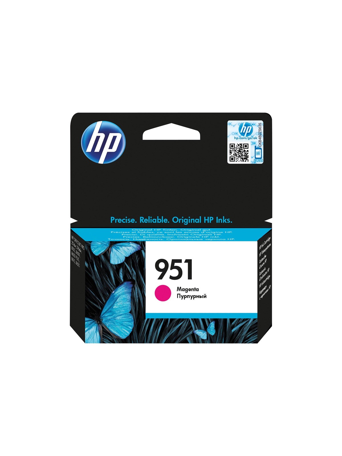 HP 951 / CN051æ Magenta Ink - Blækpatron Magenta, Printerpatron Og Toner
