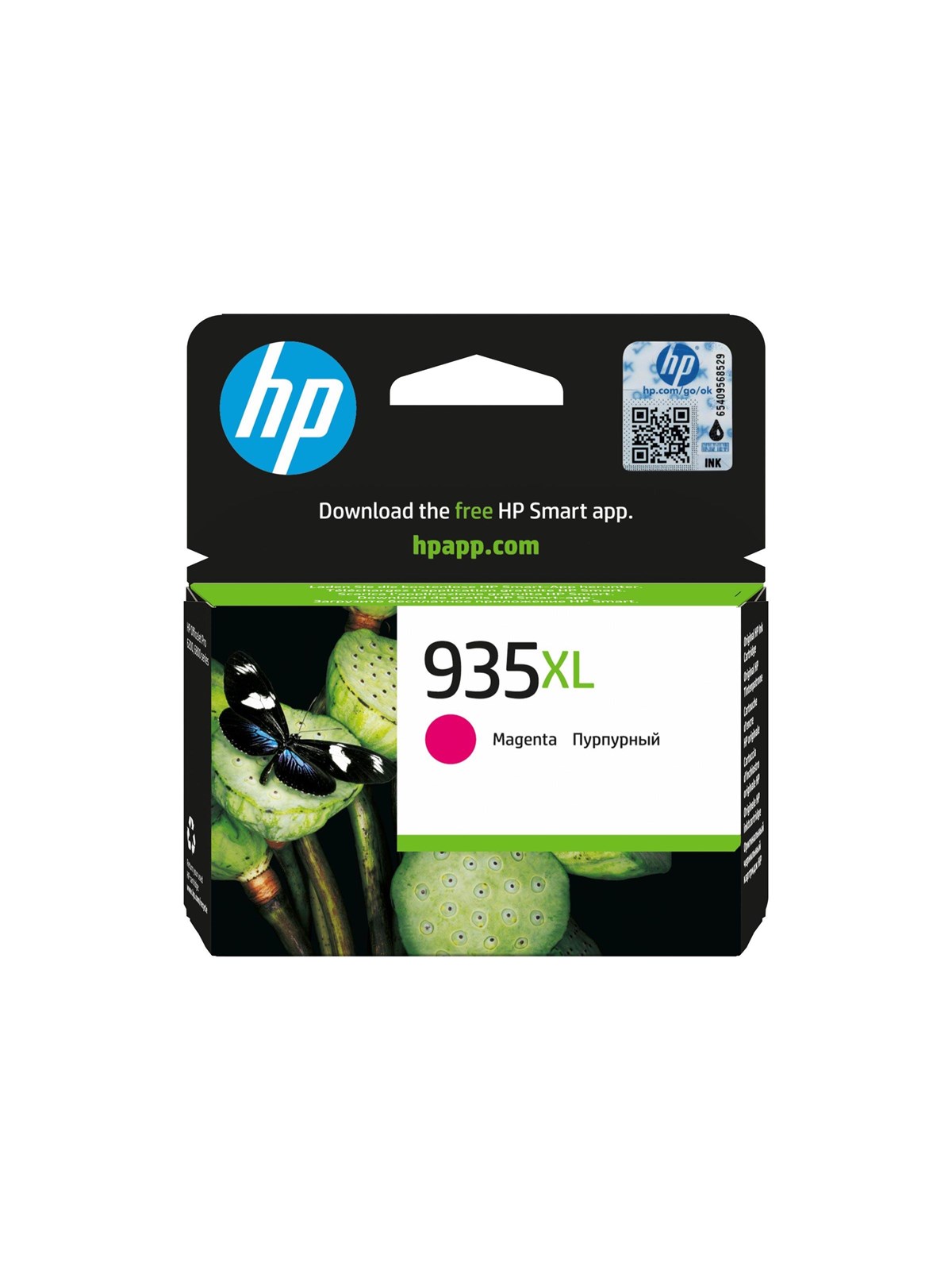 HP 935XL / C2P25æ High Capacity Magenta Ink, Printerpatron Og Toner