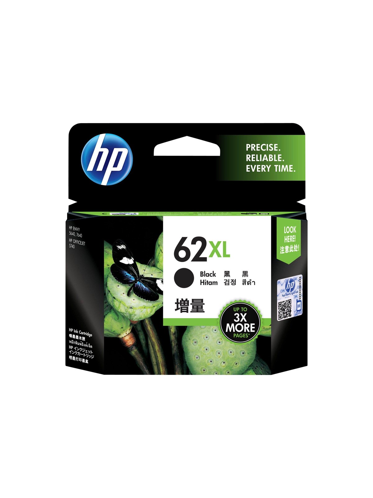 HP 62XL / C2P05æ High Capacity Black Ink, Printerpatron Og Toner