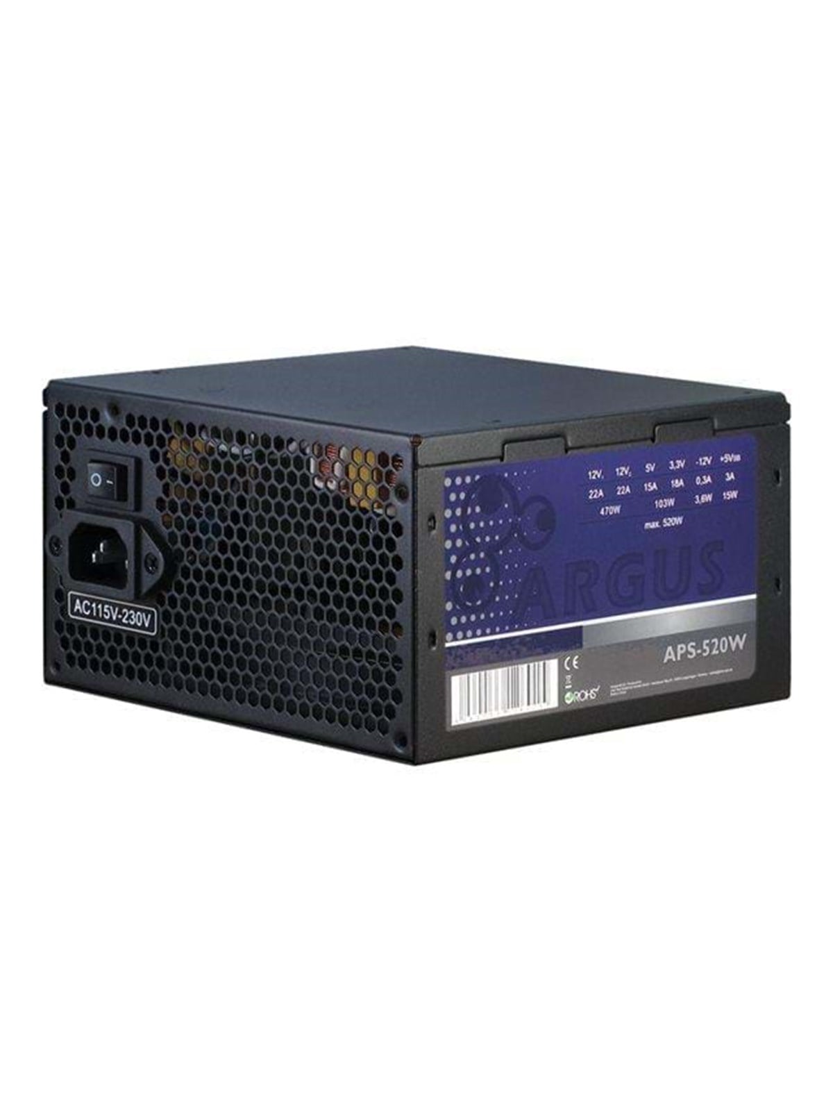Inter-Tech Argus APS-520W Strømforsyning - 520 Watt - 120 mm - ATX - 80 Plus
