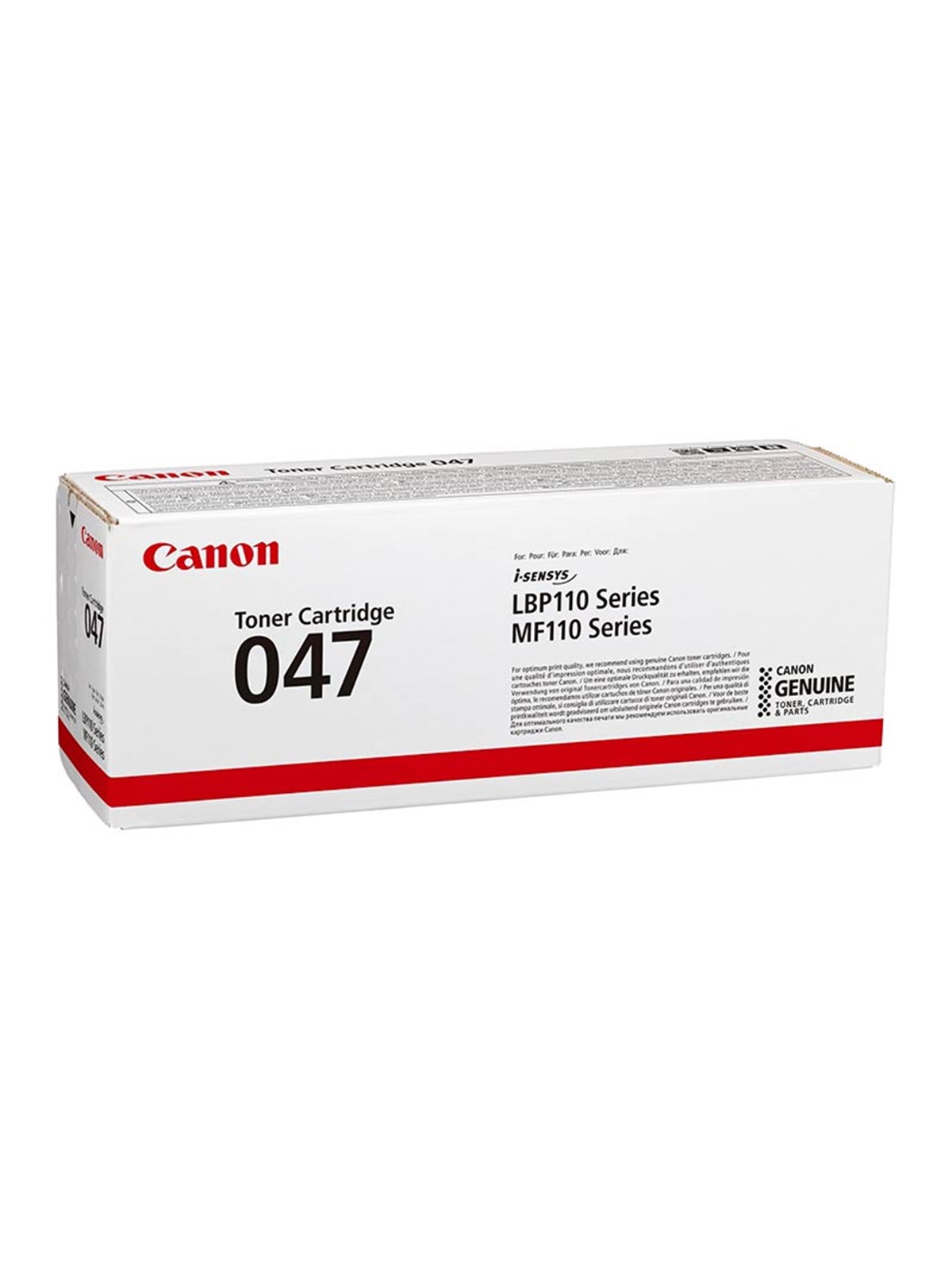 Canon CRG 047 / 2164C002 Black, Printerpatron Og Toner