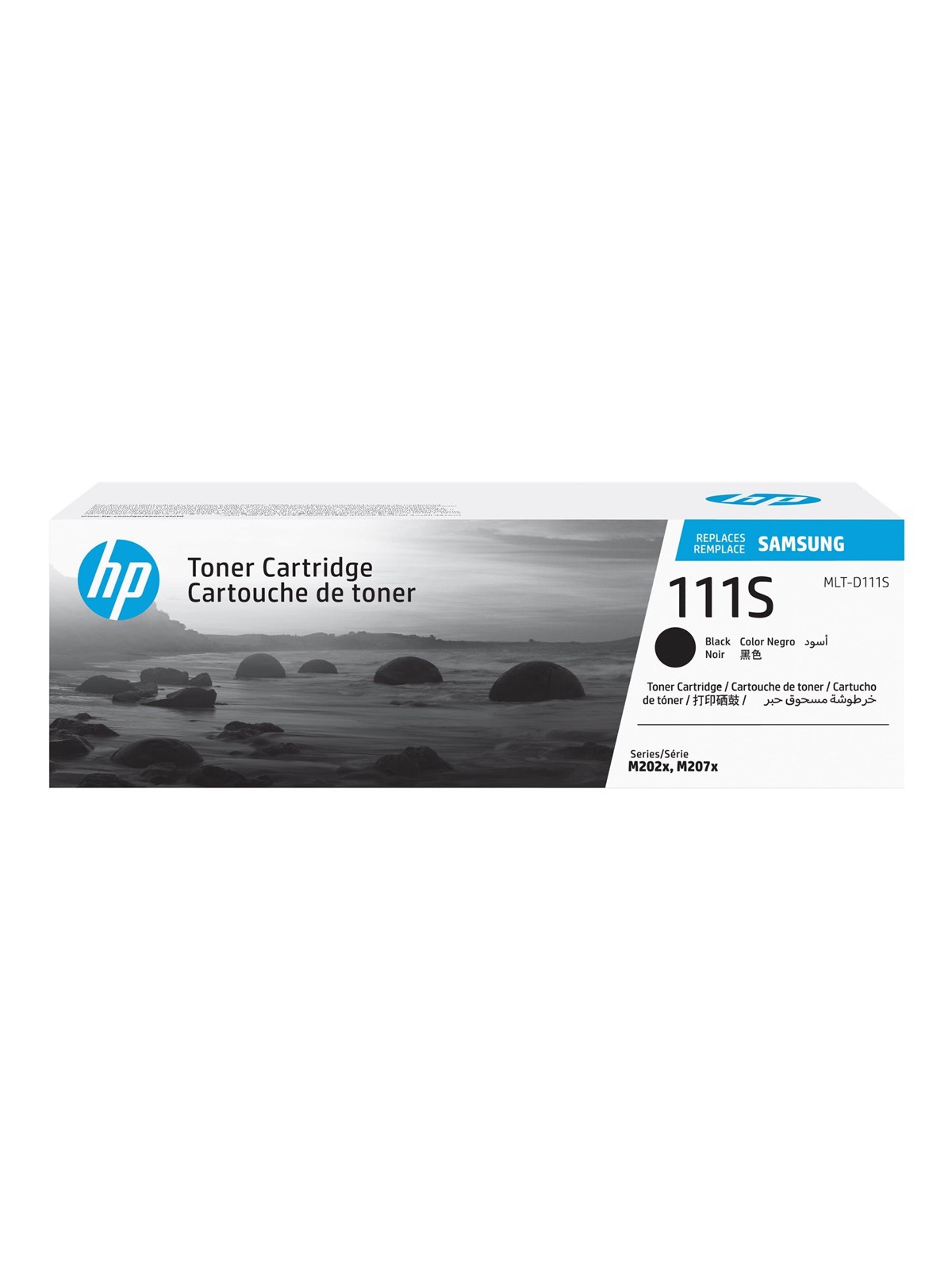 HP Samsung SU810A / MLT-D111S - Black Toner, Printerpatron Og Toner