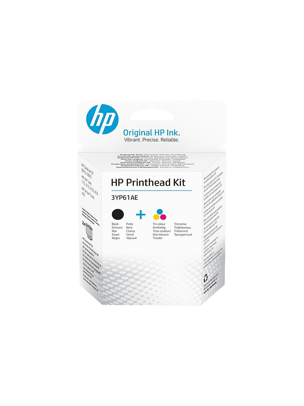 HP 3YP61æ 2-Pack (Cyan Magenta Yellow), Printerpatron Og Toner