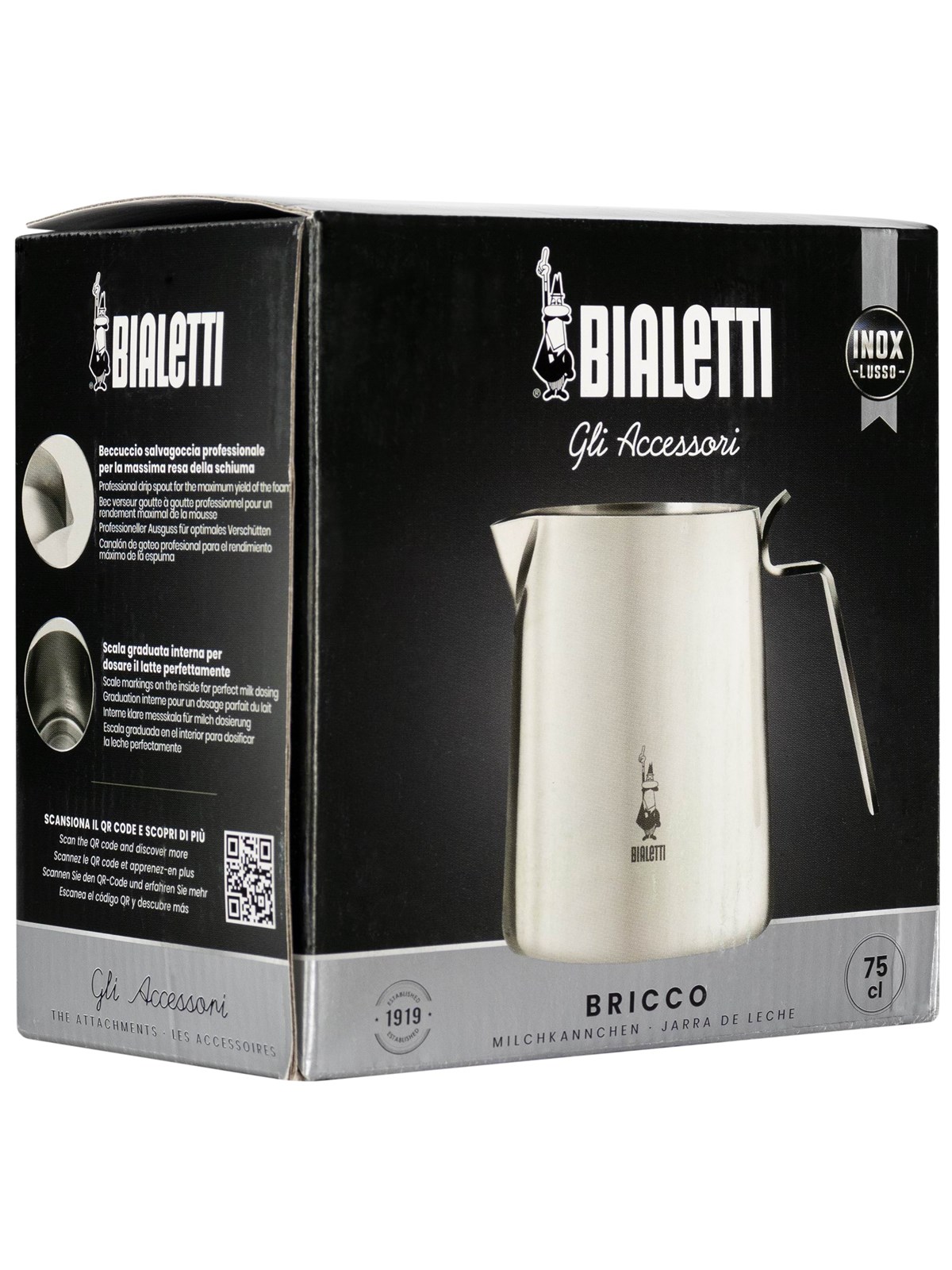 Bialetti Milk jug Stainless steel, Køkkentilbehør