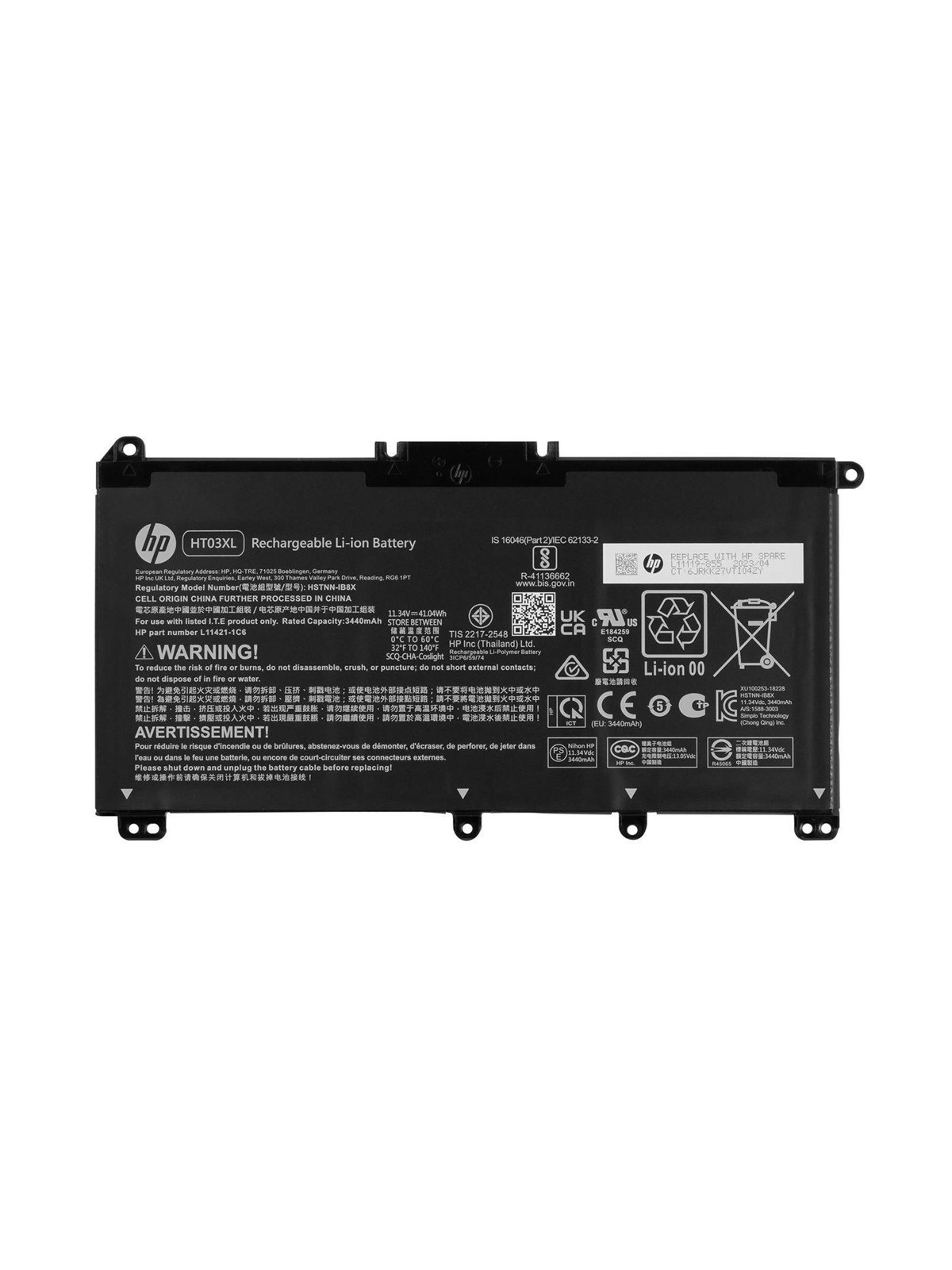 HP L11119-855, Laptop Batteri