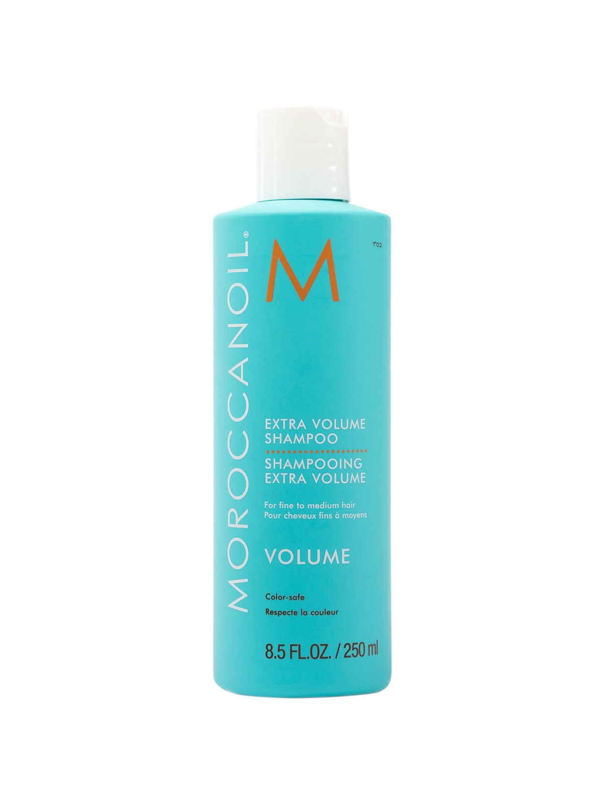 MOROCCANOIL Extra Volume Shampoo 250 ml, Haarpleje