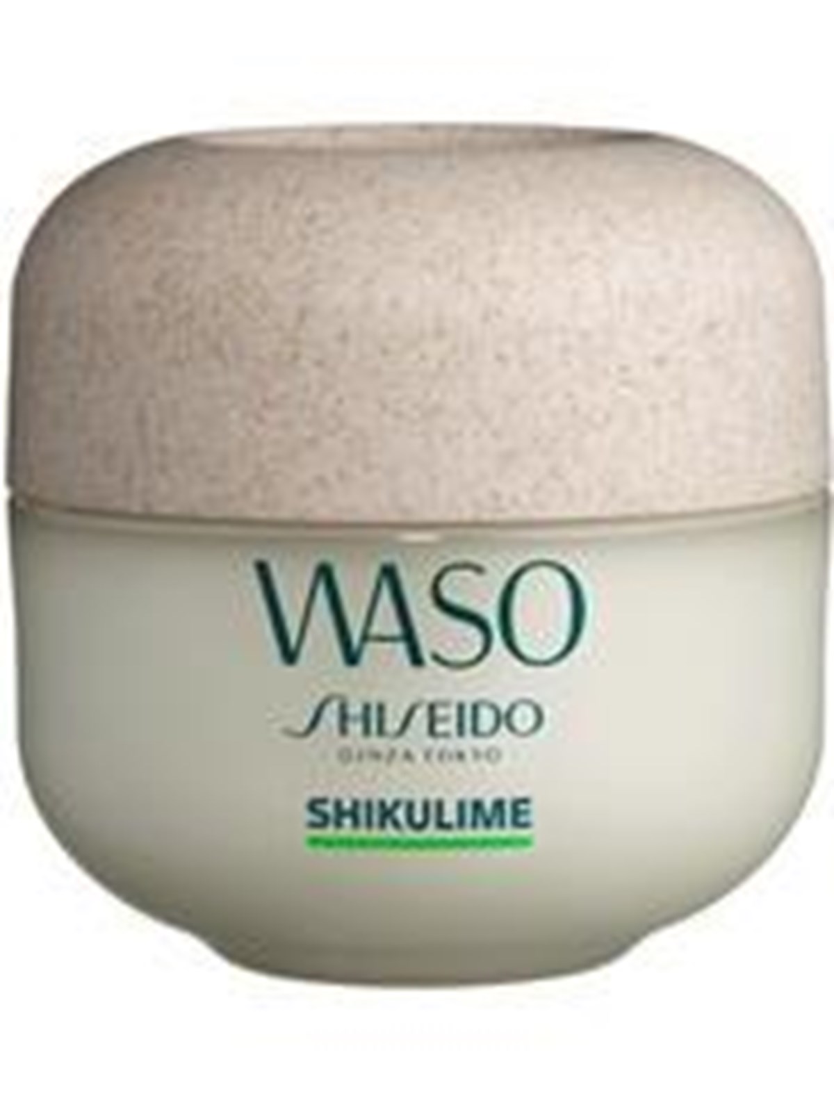 Shiseido Waso Shikulime Mega Hydrating Moisturizer 50ml, Ansigtspleje