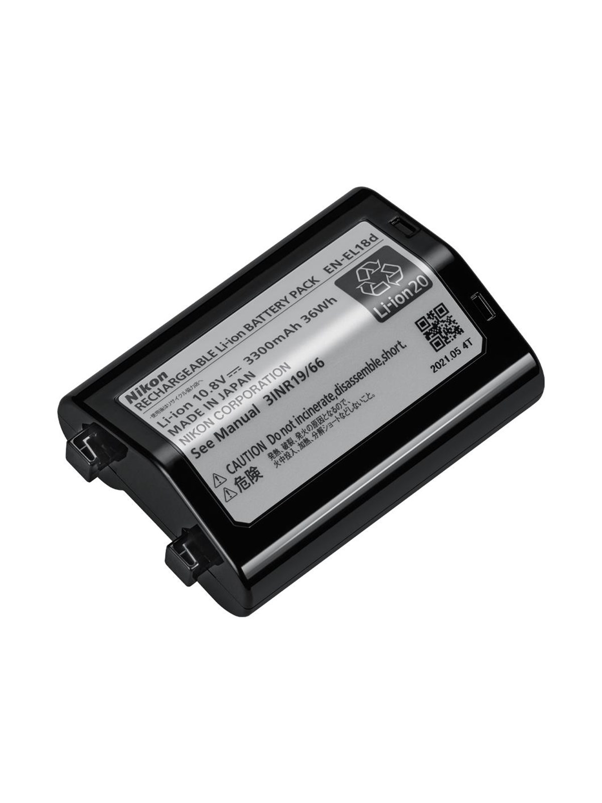 Nikon Rechargeable Li-ion Battery EN-EL18d, Kamera Tilbehør