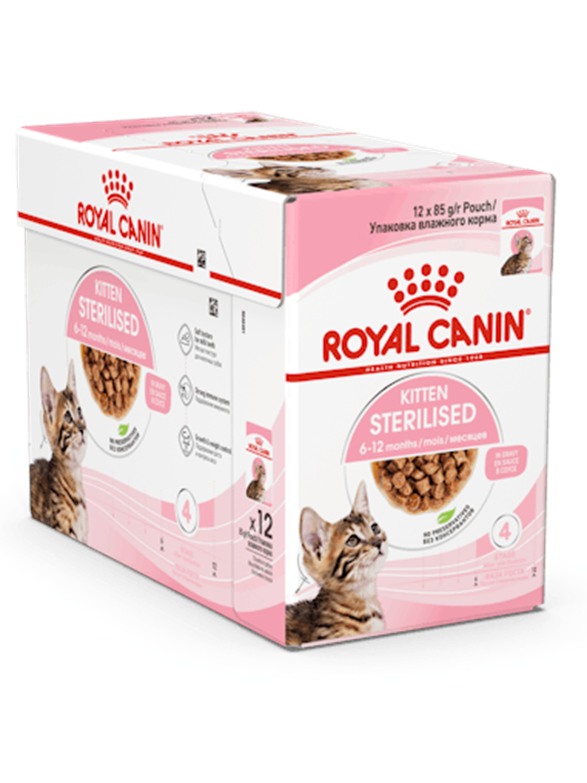 Royal Canin Kitten Sterilised Gravy 12 × 85g, Katteudstyr