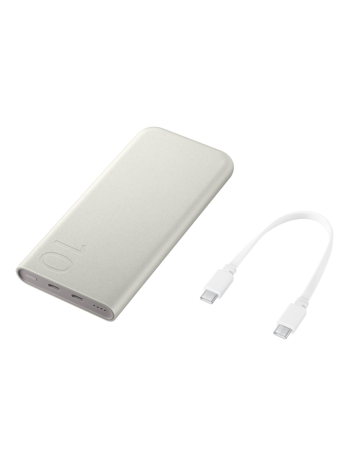 Samsung 10Ah Battery Pack (SFC 25W) Powerbank - Beige - 10000 mAh, Powerbank