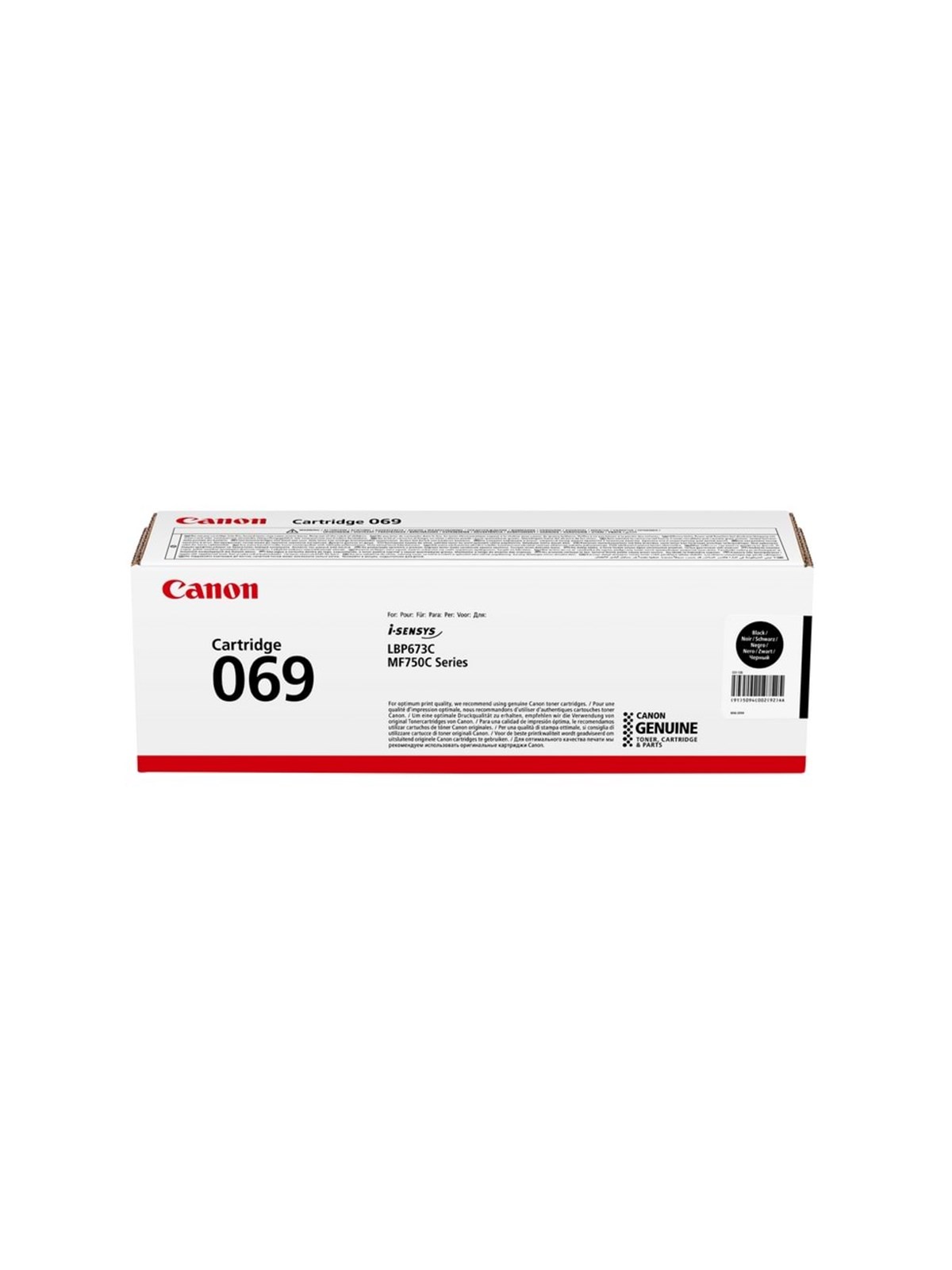 Canon CRG 069 / 5094C002 Black, Printerpatron Og Toner