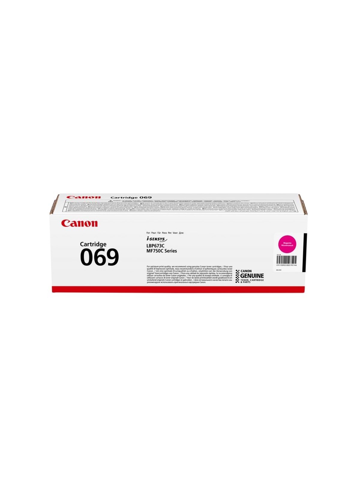 Canon CRG 069 / 5092C002 Magenta, Printerpatron Og Toner