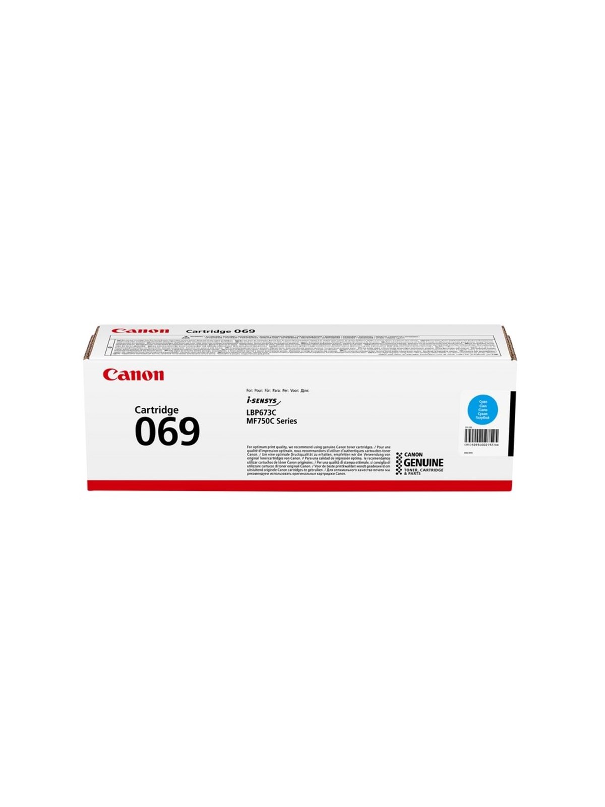 Canon CRG 069 / 5093C002 Cyan, Printerpatron Og Toner