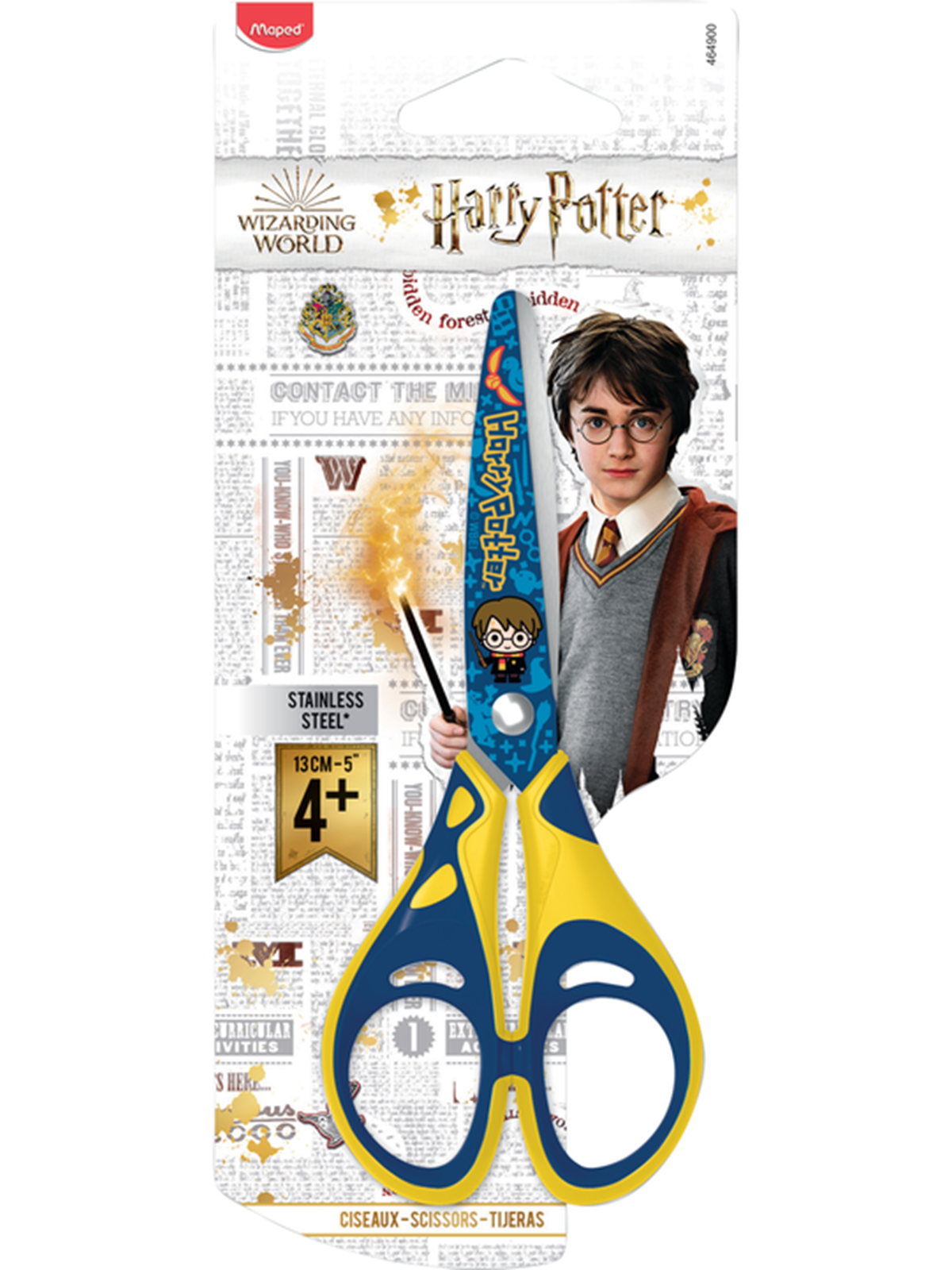 Harry Potter Saks 13 cm, Tegneværktøj
