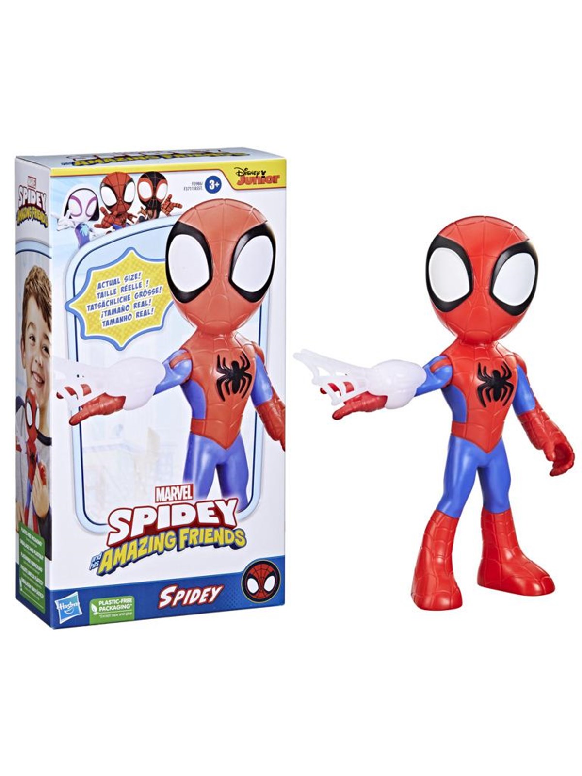 Hasbro Marvel Spidey and His Amazing Friends Supersized Spidey 22 cm, Figur