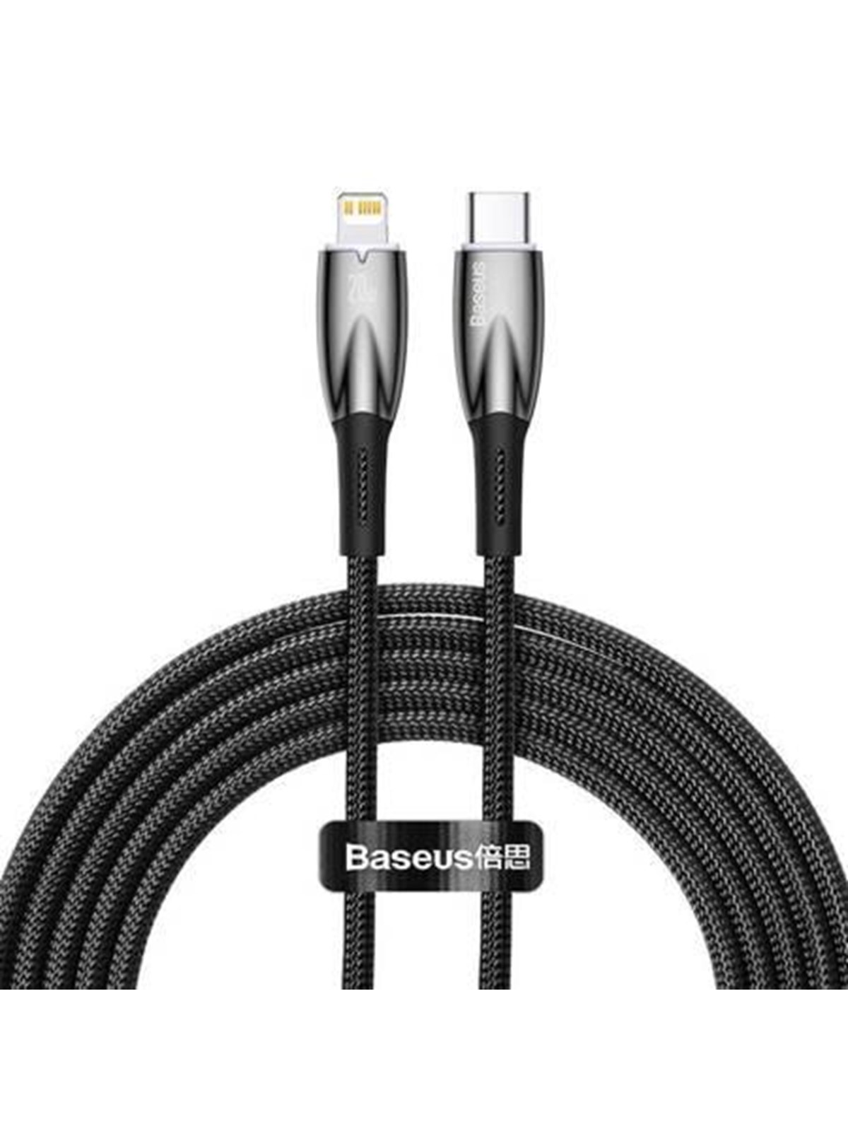 Baseus USB-C cable for Lightning Glimmer Series 20W 2m (Black), Usb Kabel