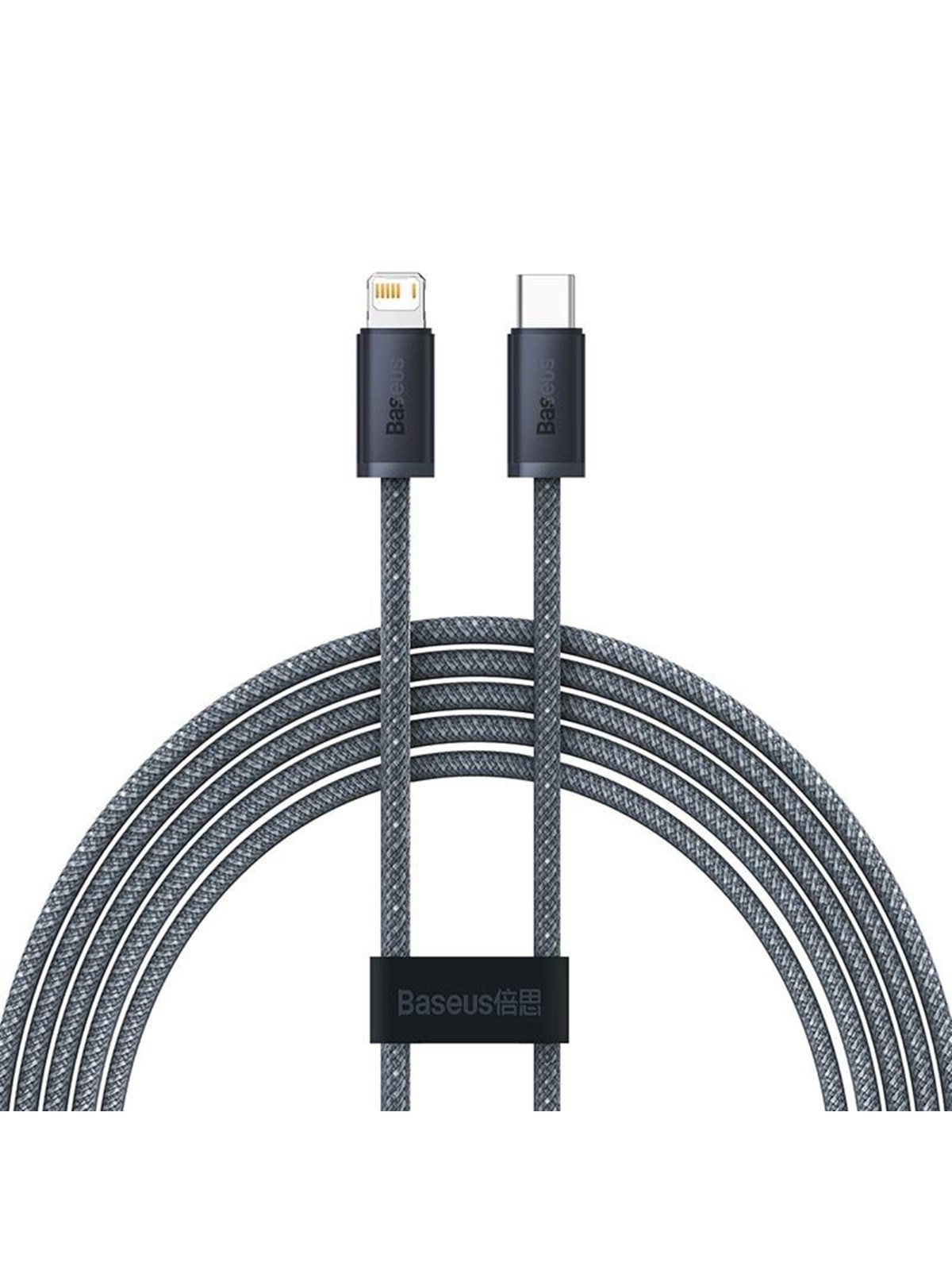 Baseus Dynamic Series cable USB-C to Lightning 20W 2m (gray), Usb Kabel