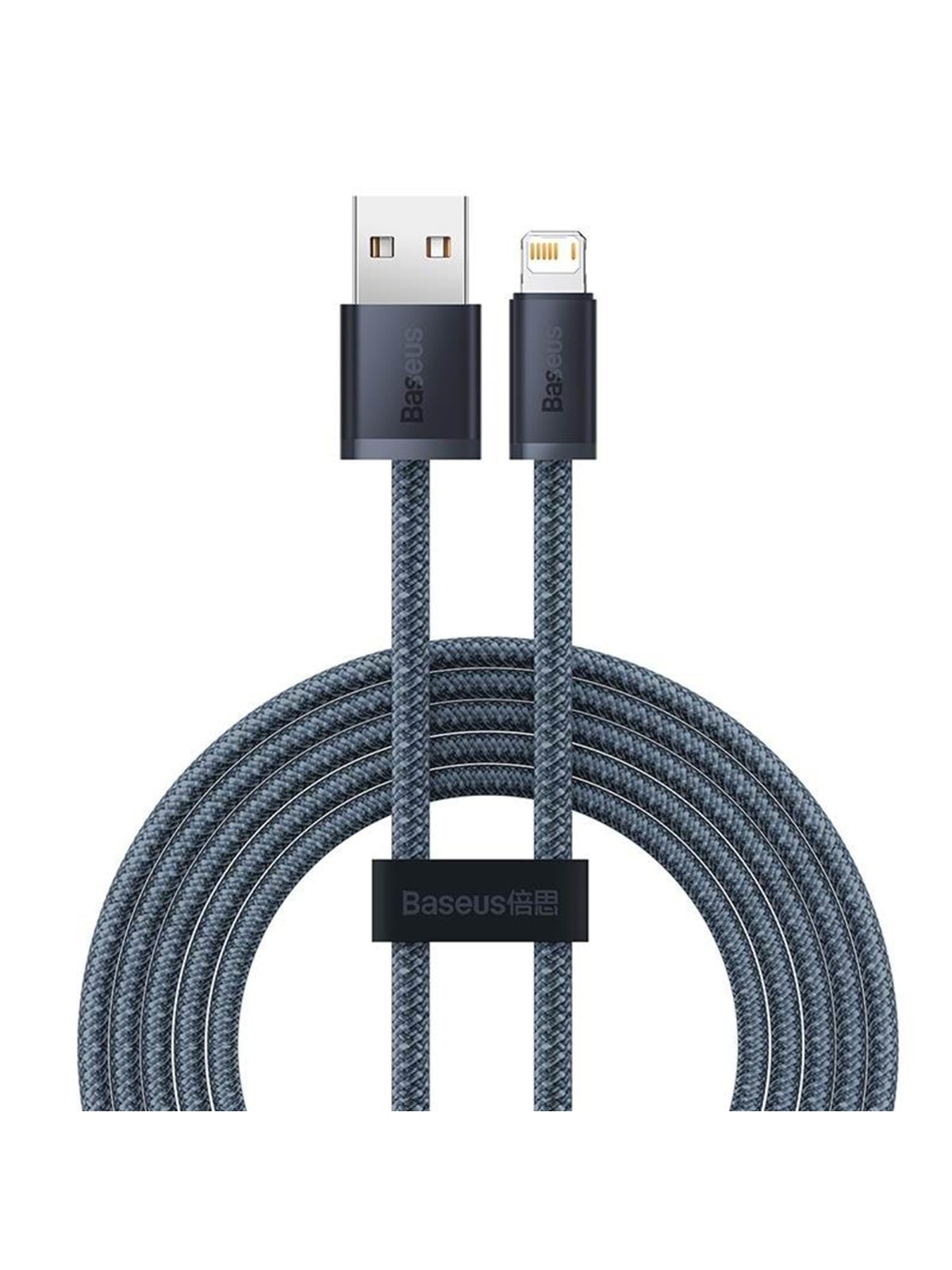 Baseus Dynamic Series cable USB to Lightning 2.4A 2m (gray), Usb Kabel