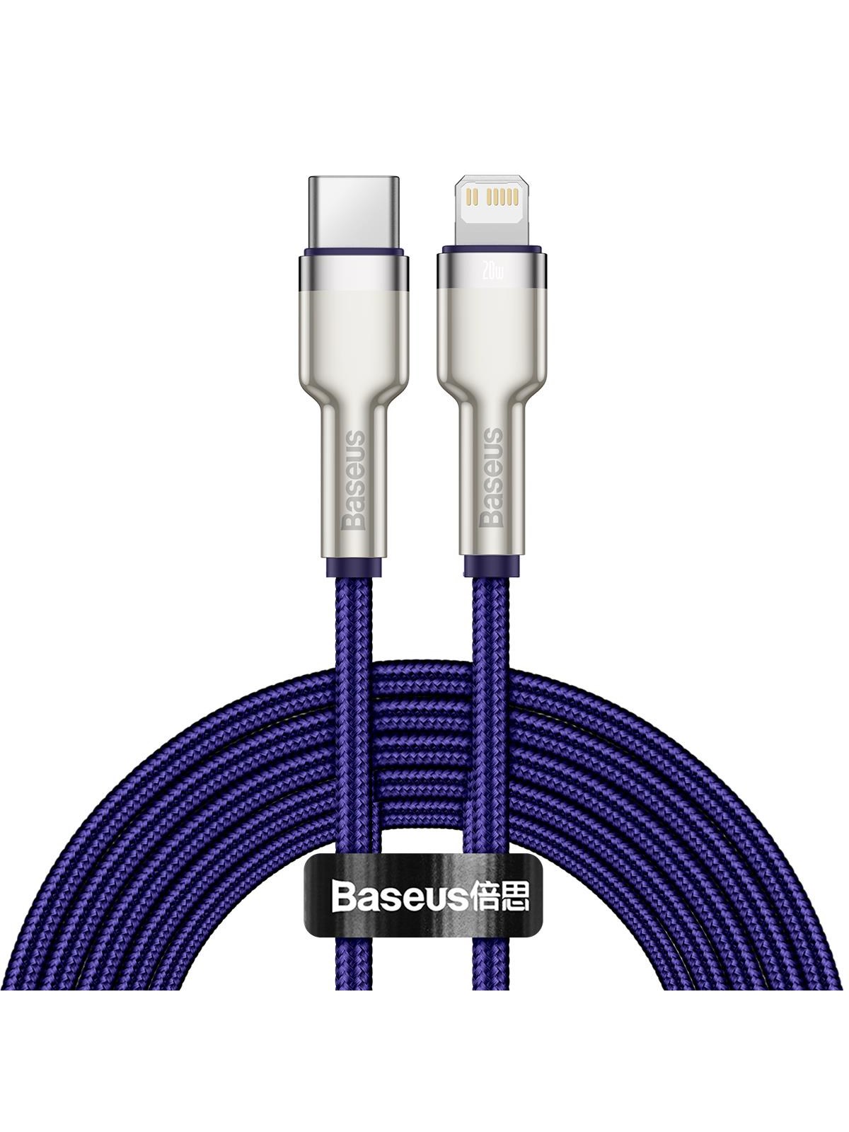 Baseus Cafule Series USB-C cable for Lightning 20W 2m (purple), Usb Kabel