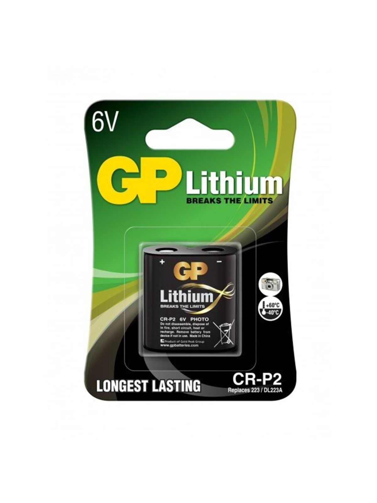 GP Professional camera battery x CR-P2 - Li, Batteri