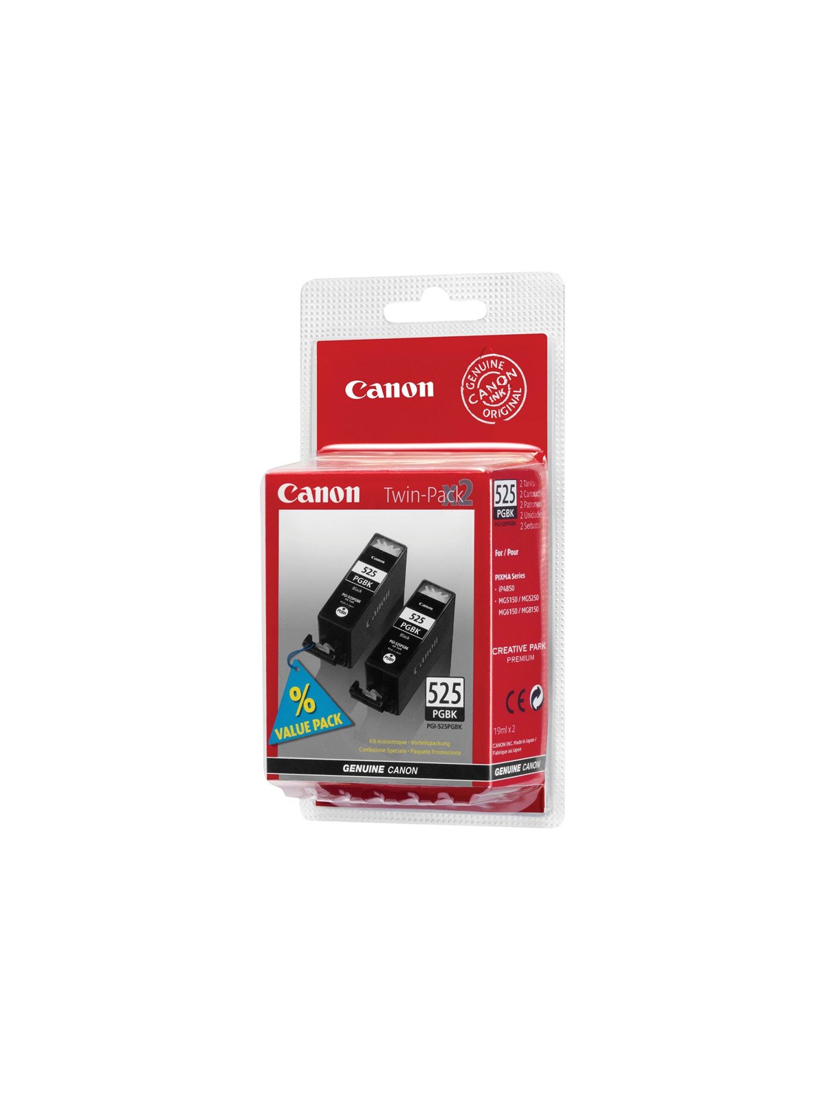 Canon PGI-525PGBK / 4529B017 Black Twin, Printerpatron Og Toner