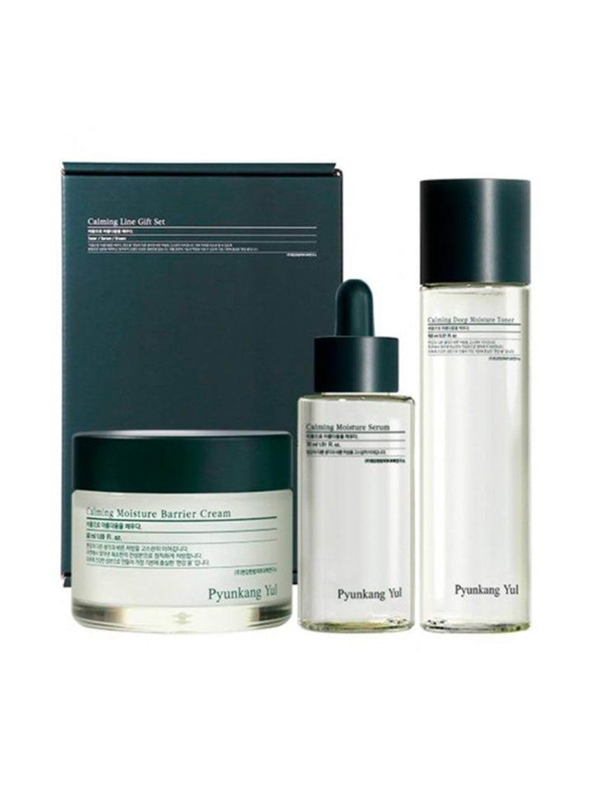 Pyunkang Yul - Calming Line Gift Set, Gaveaesker