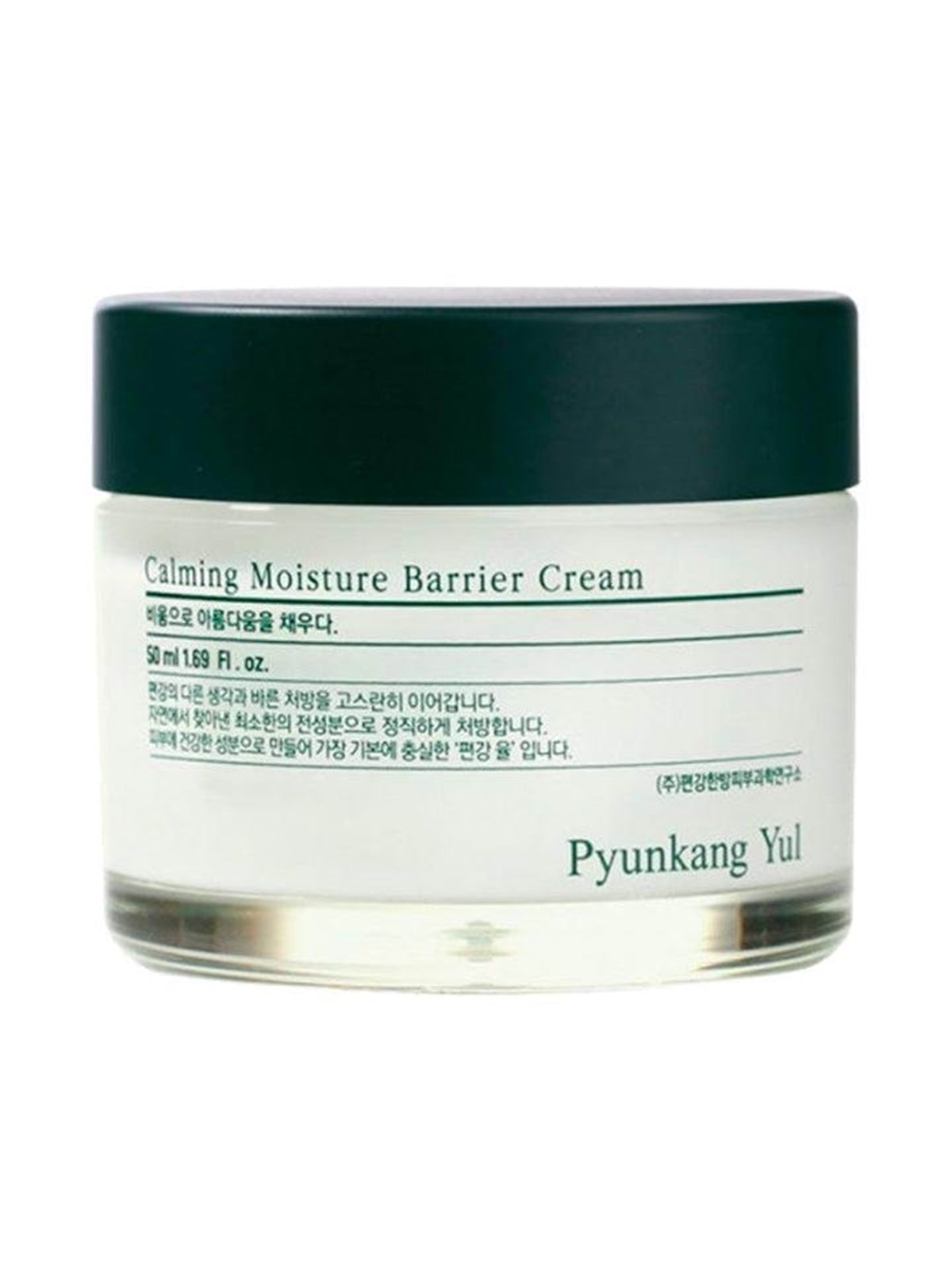 Pyunkang Yul - Calming Moisture Barrier Cream, Ansigtspleje