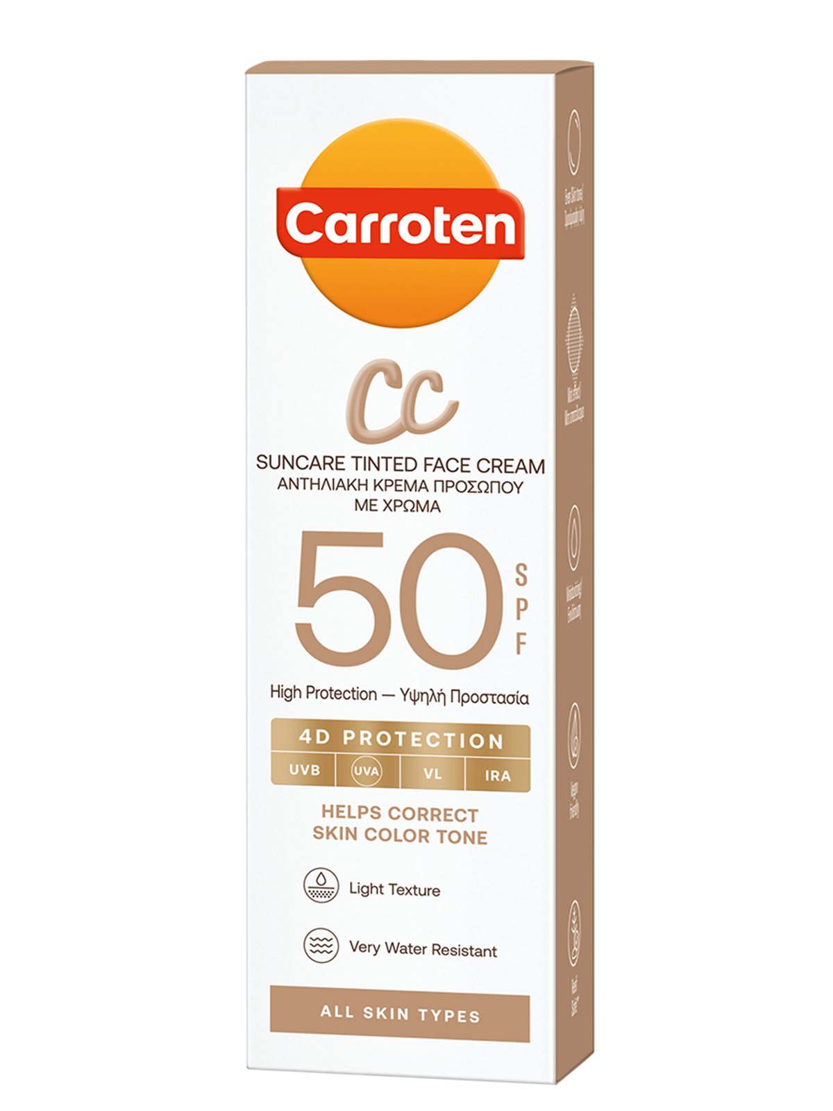 Carroten Face CC Cream SPF 50, Ansigtspleje