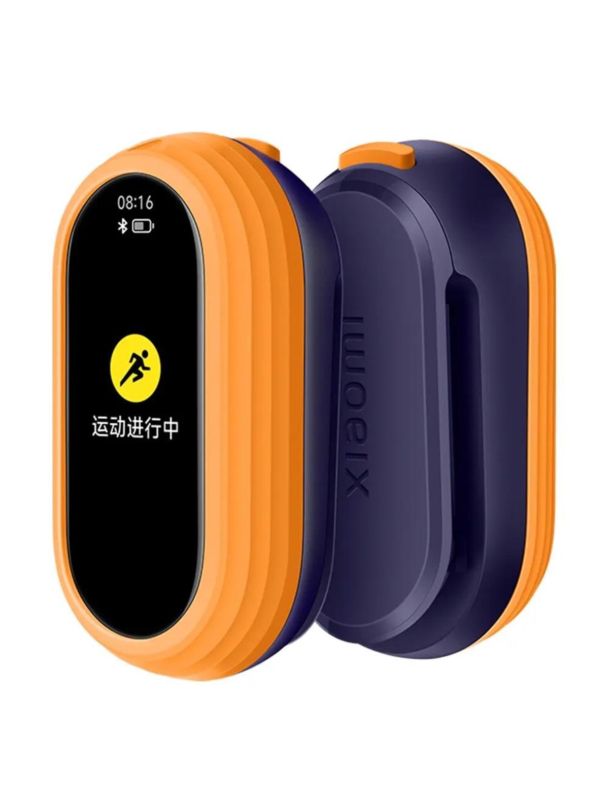 Xiaomi Smart Band 9 Running Clip, Smartwatch Tilbehør