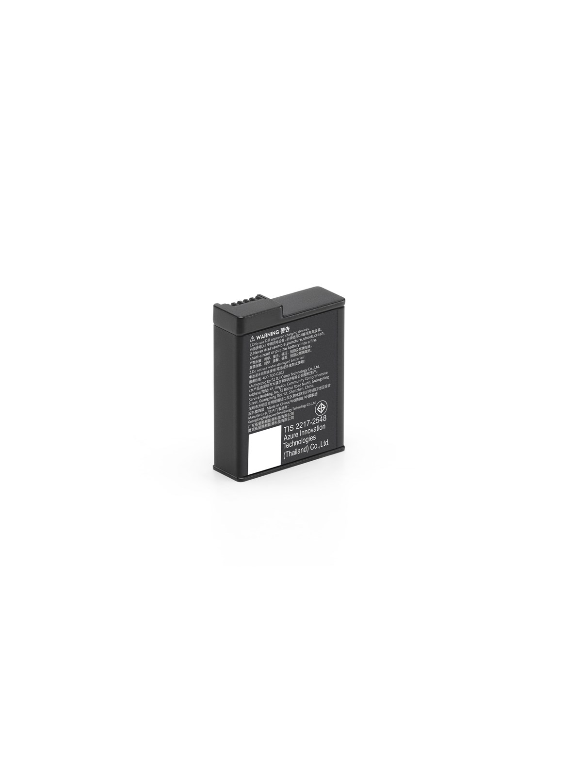 DJI Osmo Action Extreme Battery Plus for Osmo Action 3 - 4 & 5 Pro, Gopro Tilbehør