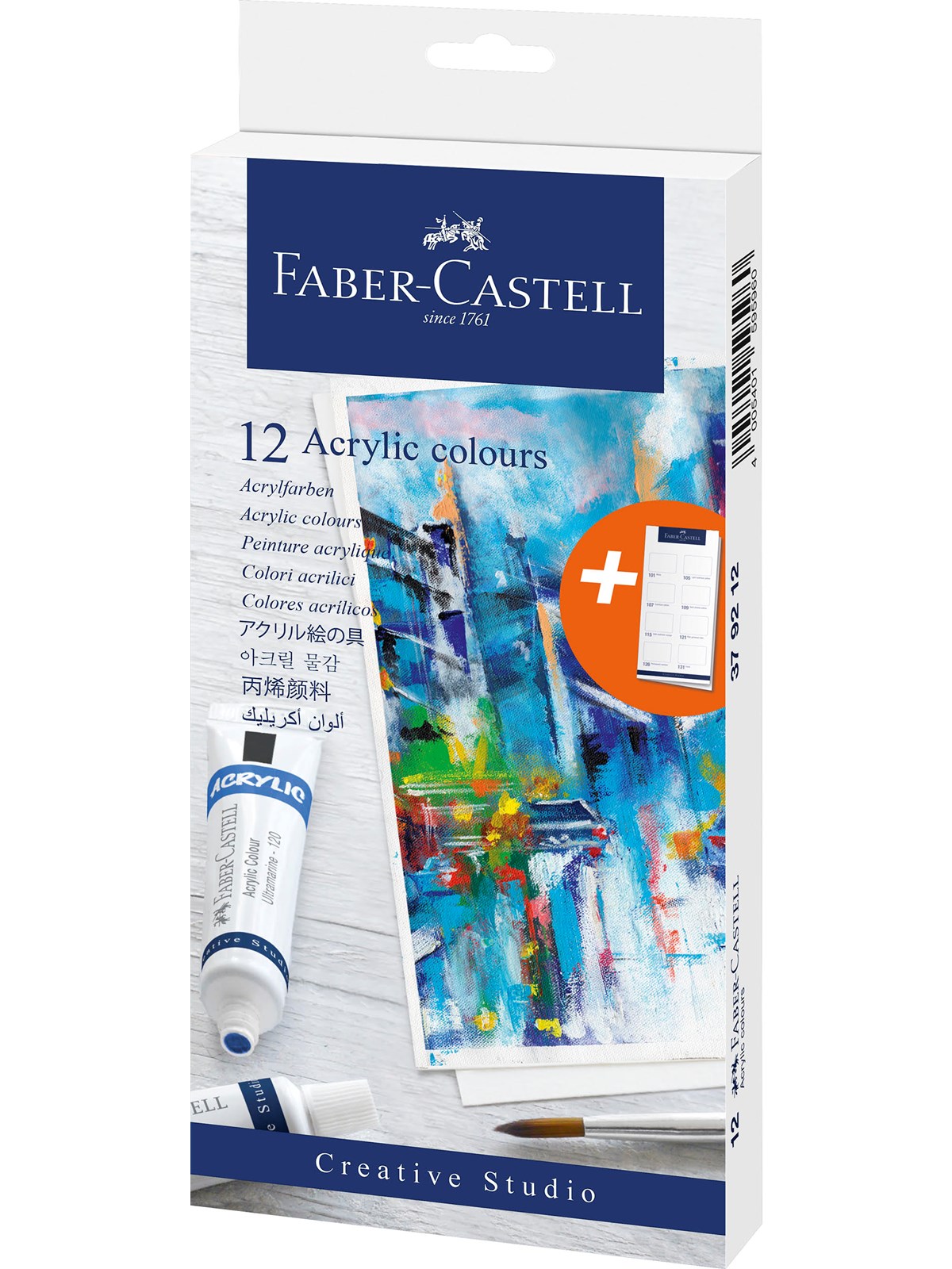 Faber-Castell Startersæt Acrylfarver 20ml i tube 12 ass, Hobby Artikler