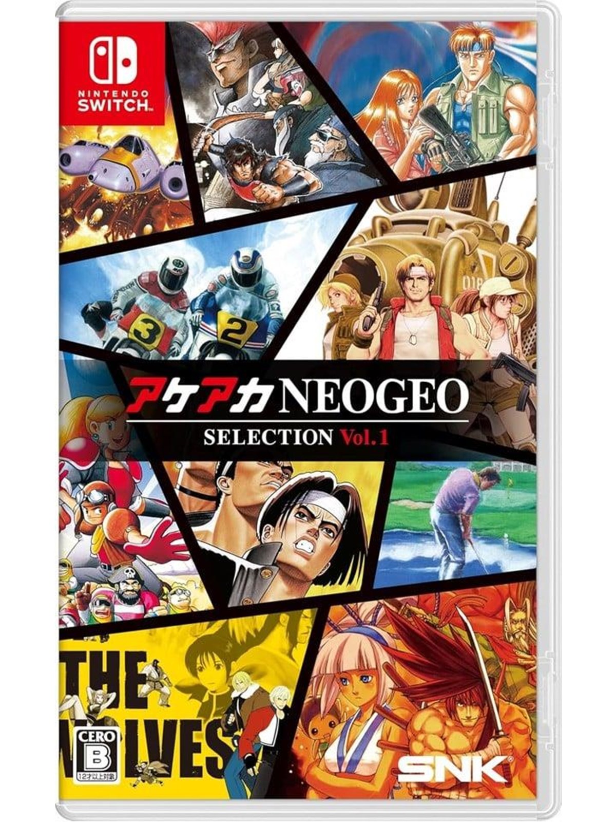 ACA NEOGEO Selection Vol 1 - Nintendo Switch - Samlinger