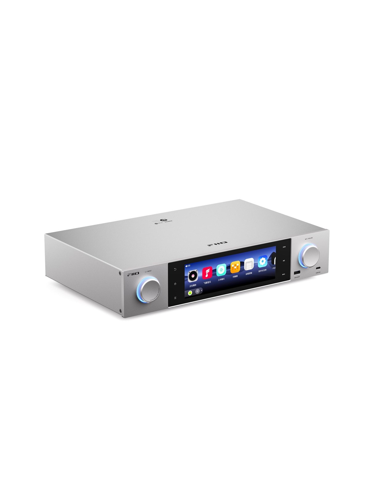 FiiO S15 - Silver, Forstaerker