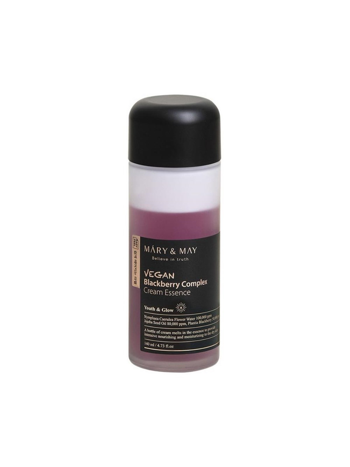 Mary & May Vegan Blackberry Complex Cream Essence, Ansigtspleje