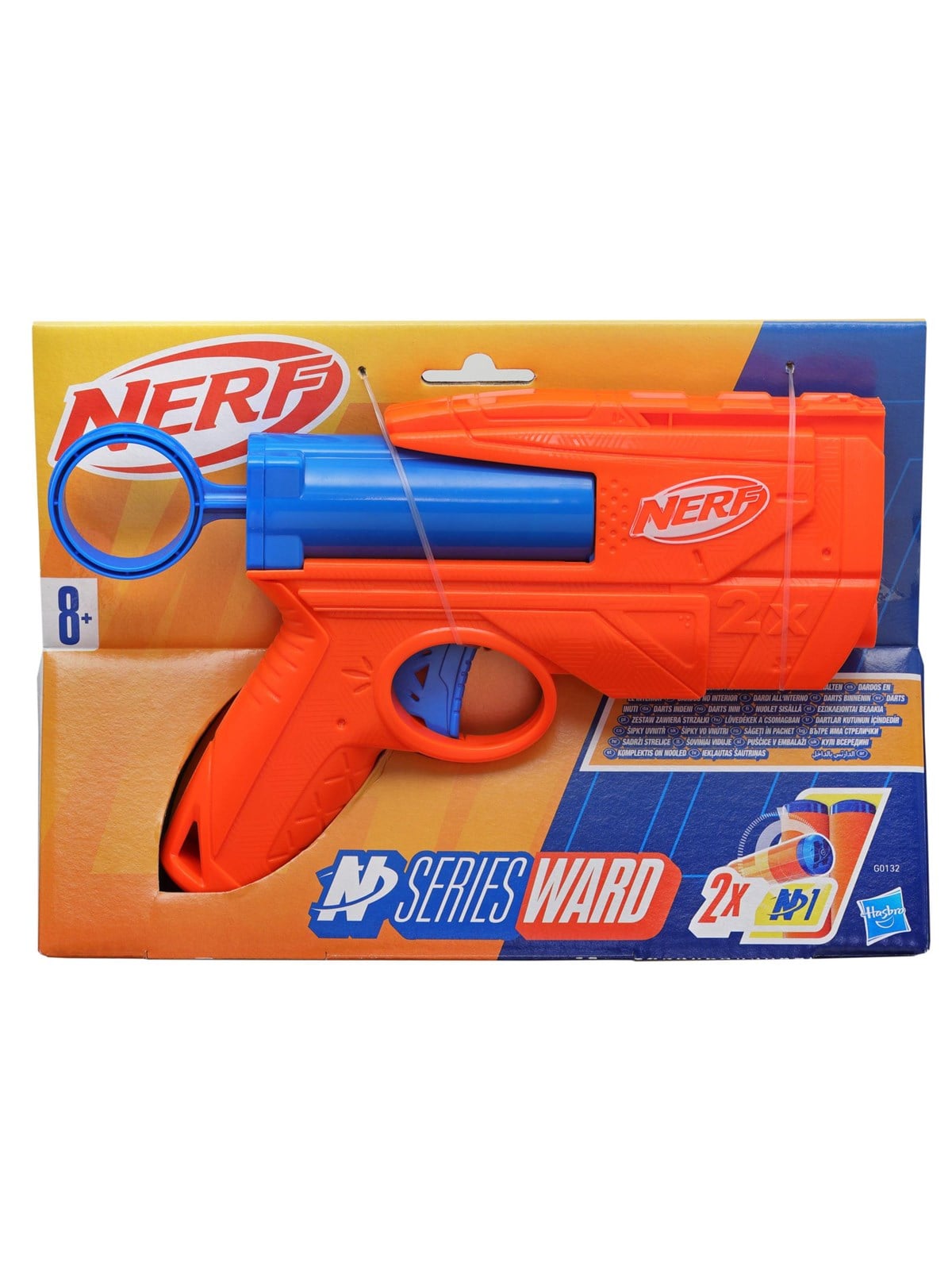 NERF N Series Ward, Legetøjsvåben