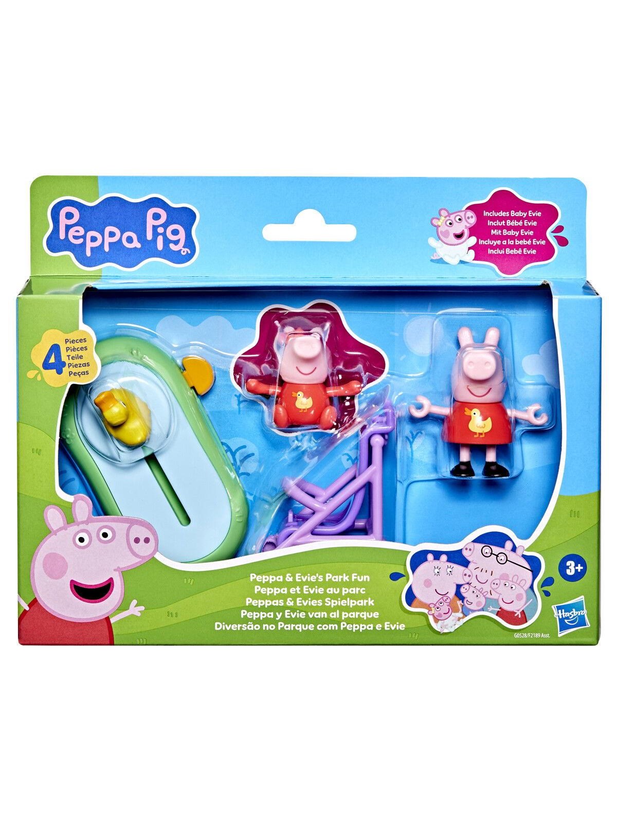 Peppa Pig Peppa And Baby Park Fun, Figur