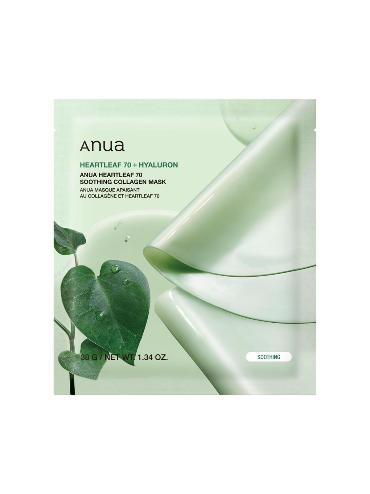 Anua Heartleaf 70 Soothing Collagen Mask 1 pcs, Ansigtspleje