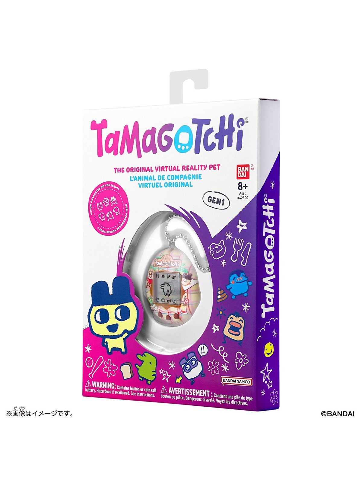 Tamagotchi Original Cafe, Gadget