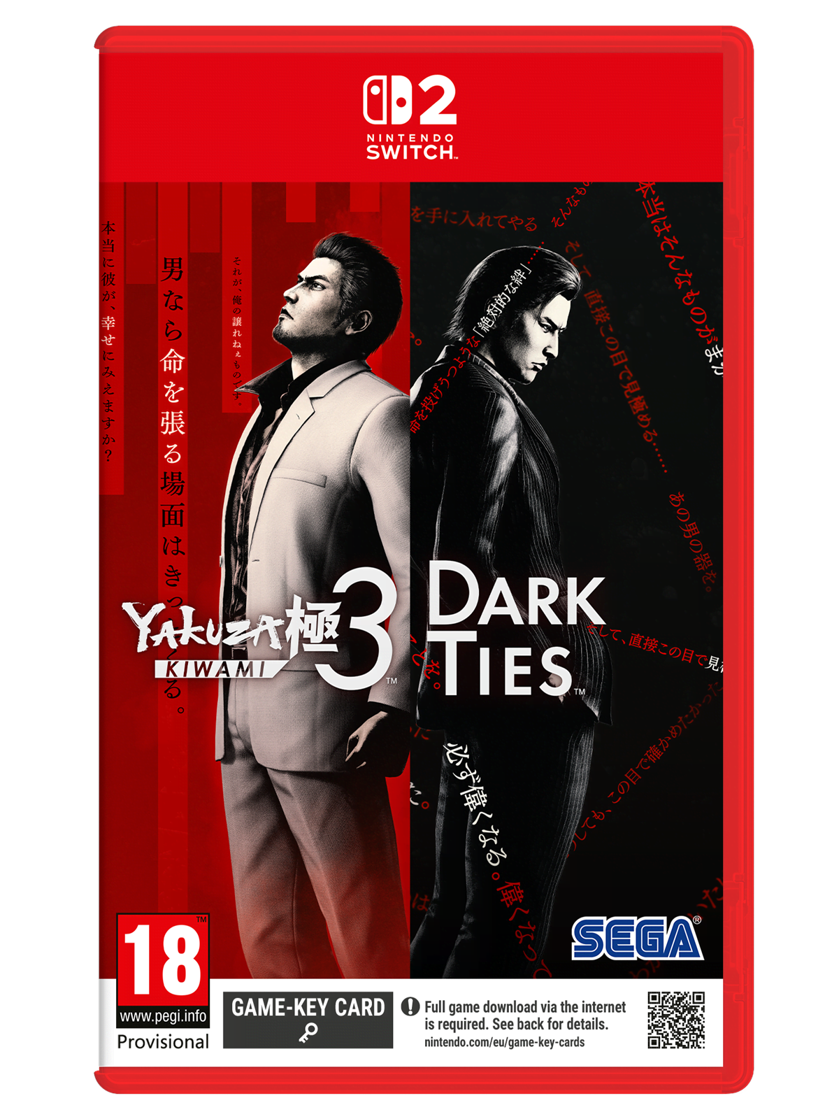 Yakuza Kiwami 3 & Dark Ties - Nintendo Switch 2 - Action/Adventure