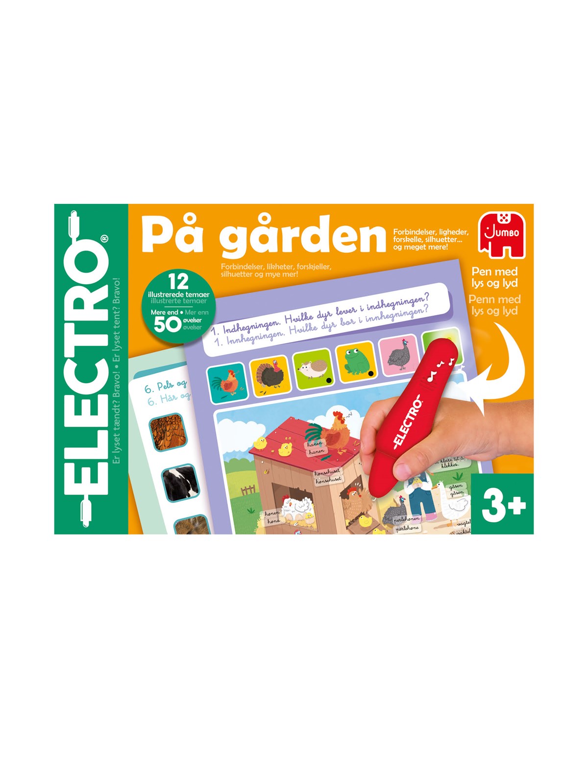 Electro The Farm (Danish & Norwegian), Lærerigt Legetøj