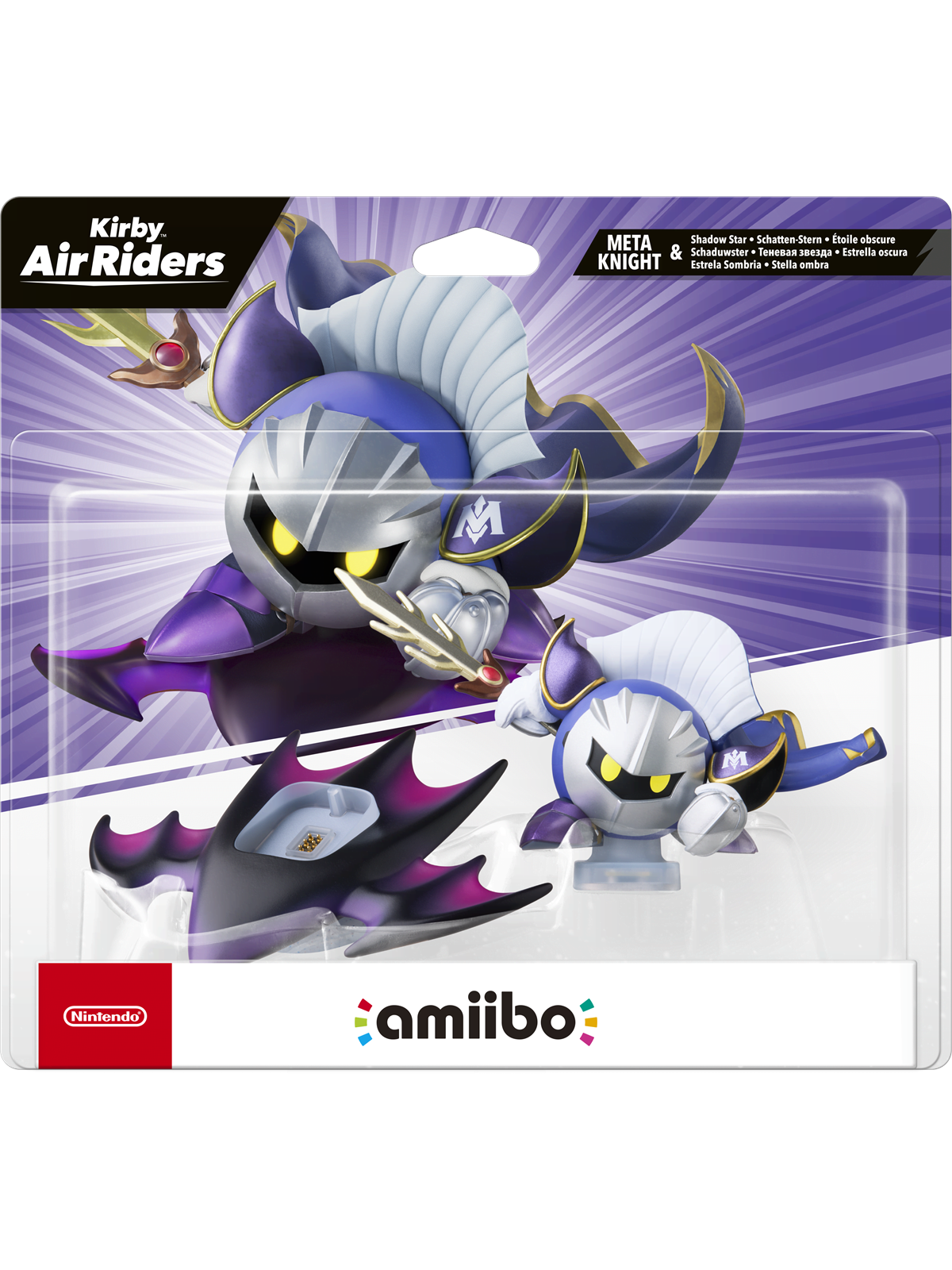 Nintendo amiibo Meta Knight & Shadow Star