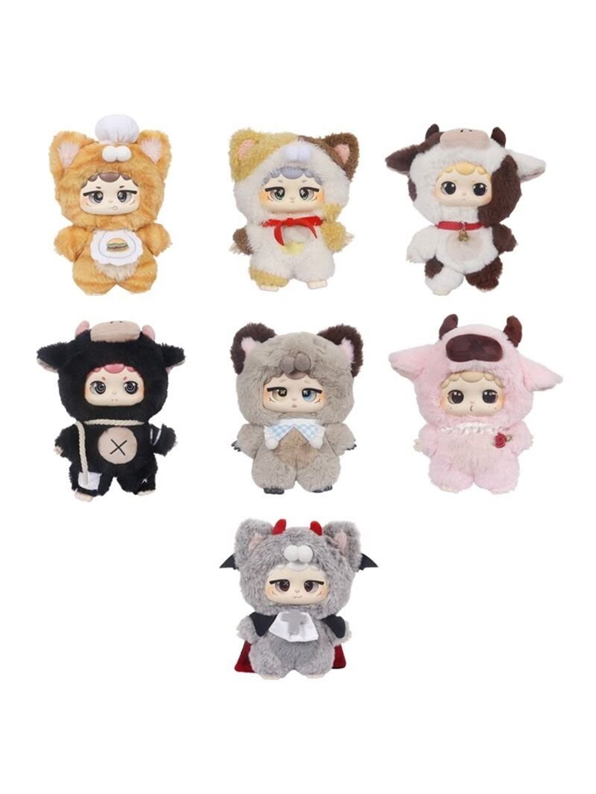 Miiloo 17 cm Plushie with clip - assorted blind box, Bamser