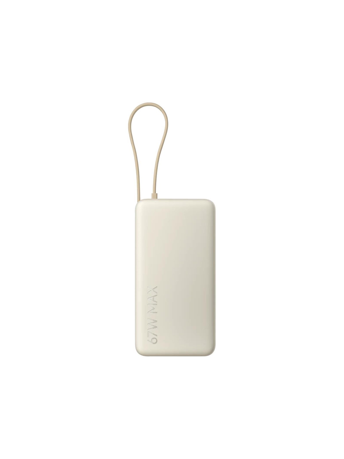 Xiaomi 67W Power Bank 20000 (Integrated Cable) Tan Powerbank - 20000 mAh