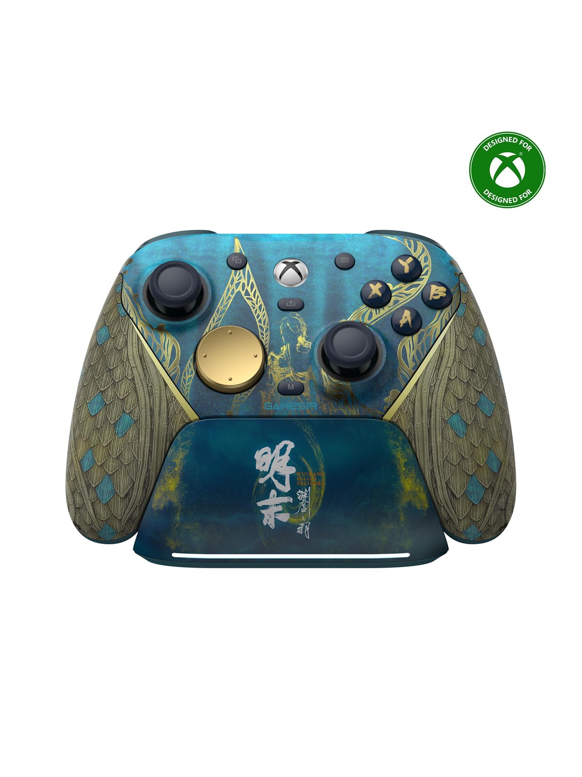 GameSir G7 Pro Multiplatform Gamepad - Wuchang: Fa - Miscellaneous Controller - Android
