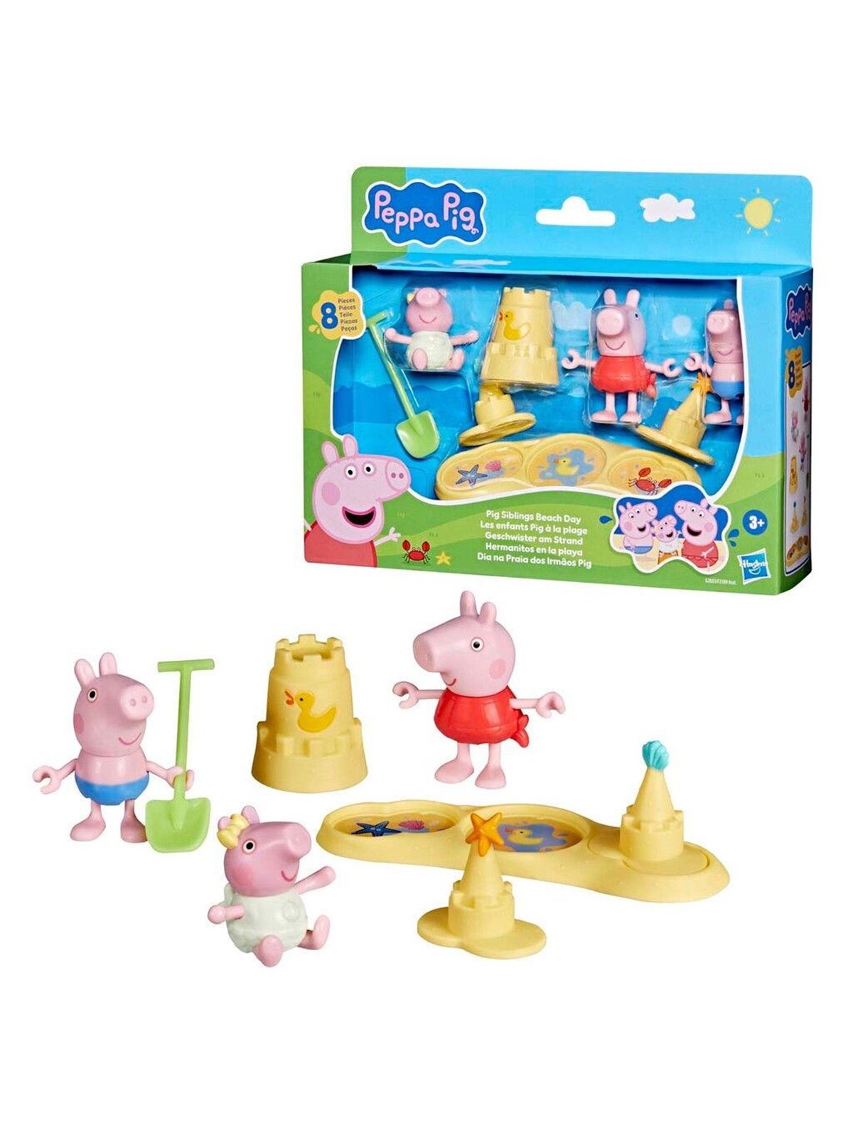 Peppa Pig Moments - Siblings Beach Day, Gurli Gris