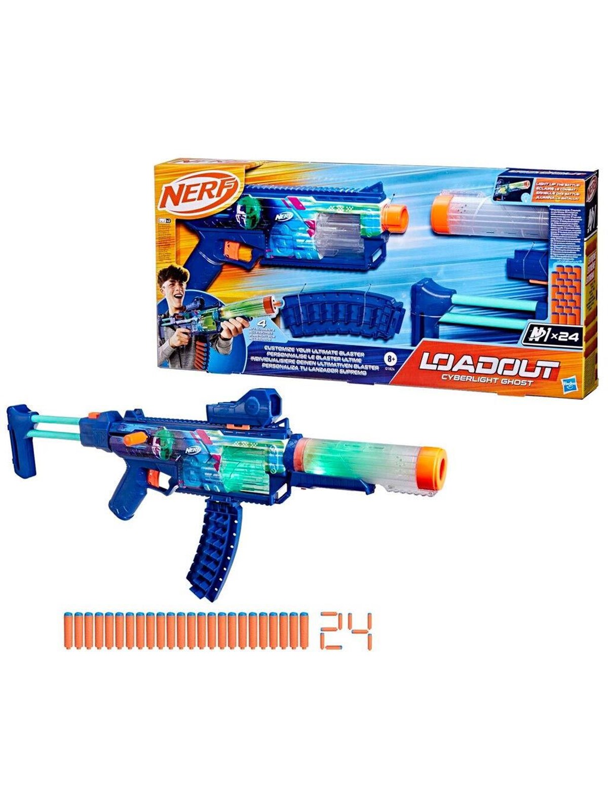 NERF Loadout Cyberlight Ghost, Legetøjsvåben
